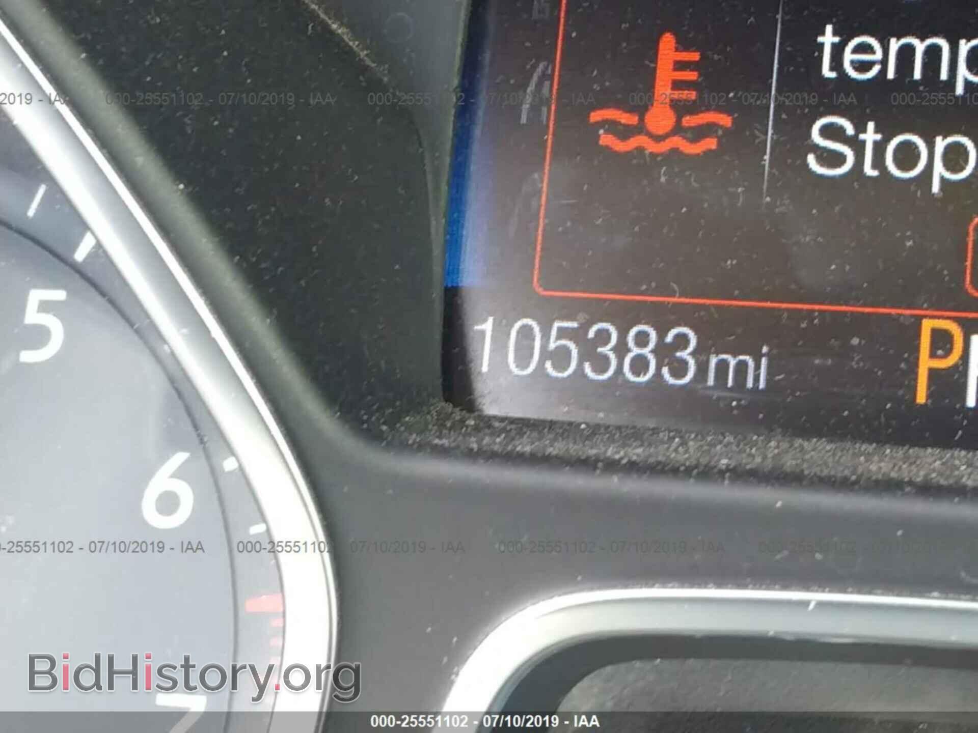 2015 FORD FOCUS - VIN: 1FADP3K22FL215938 - Фото 7