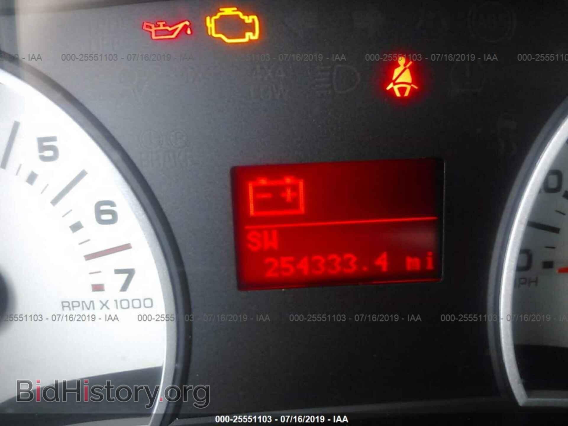 2006 FORD EXPLORER - VIN: 1FMEU75866ZA05690 - Фото 7