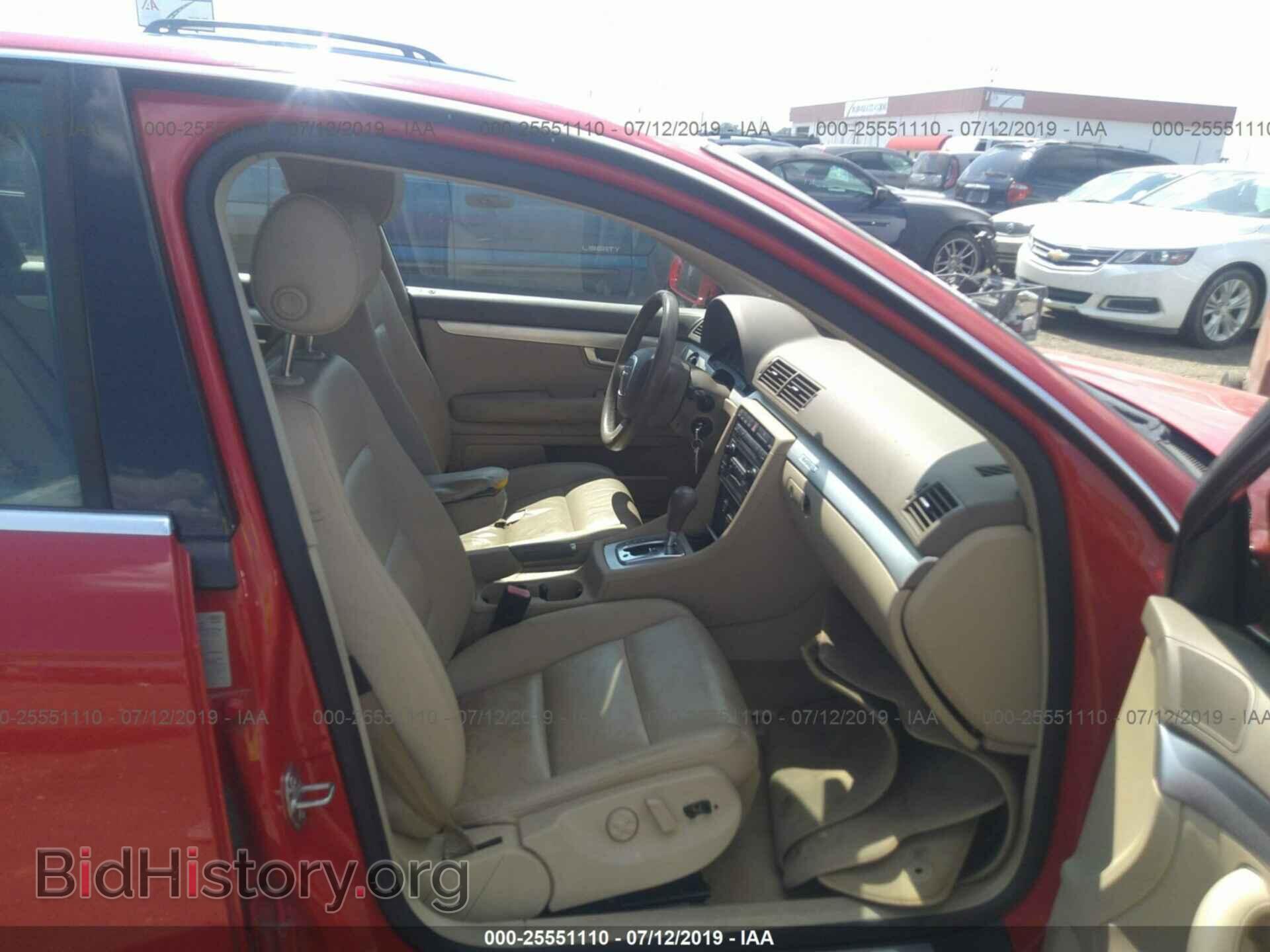 2006 AUDI A4 - VIN: WAUDF78E06A092767 - Фото 5