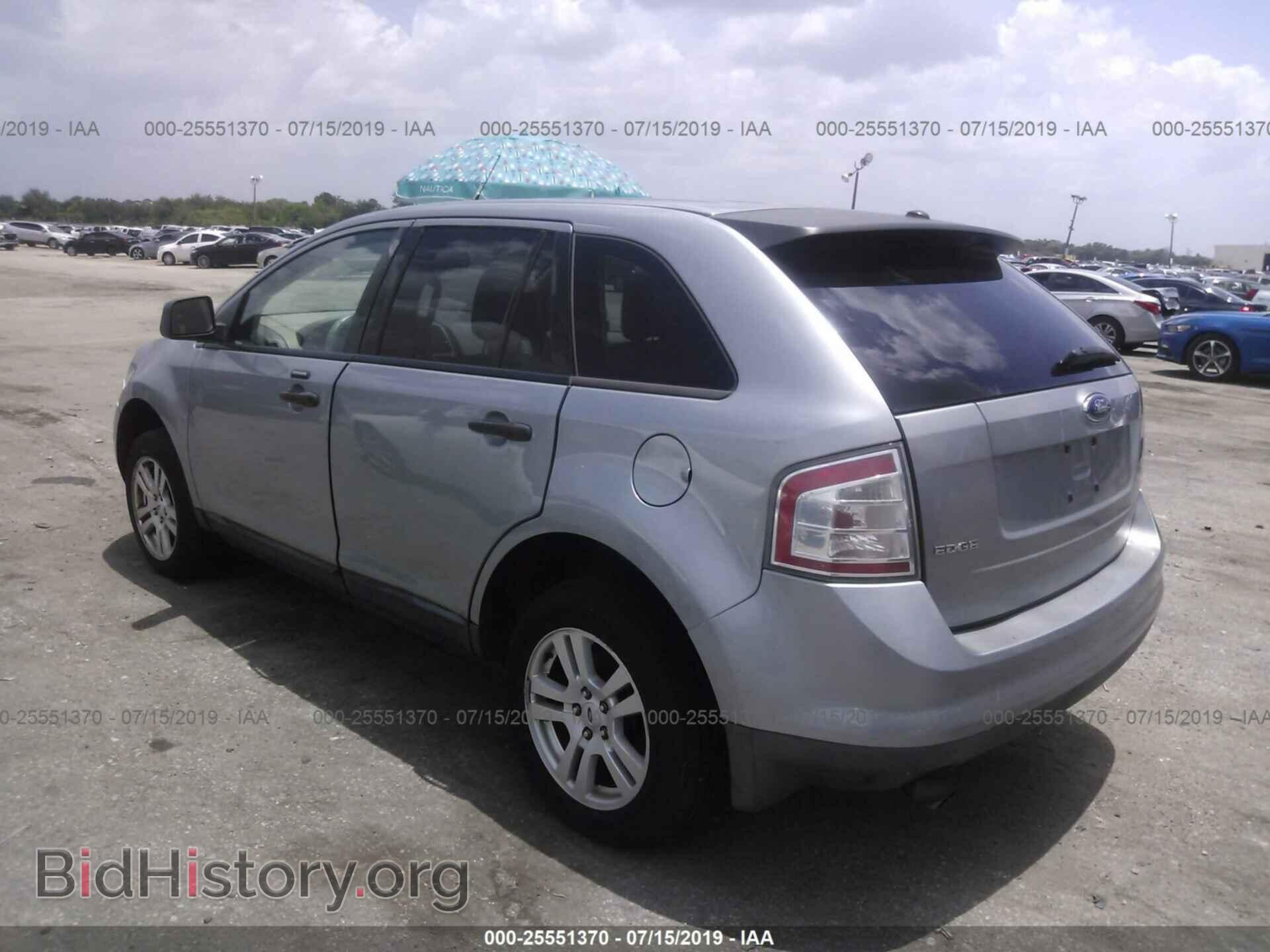 2007 FORD EDGE - VIN: 2FMDK36CX7BB37501 - Photo 3