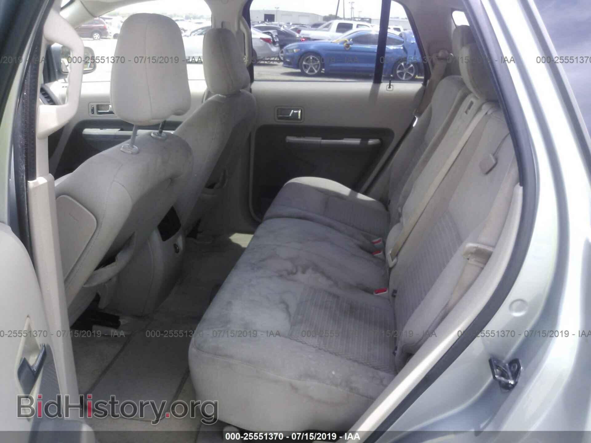 2007 FORD EDGE - VIN: 2FMDK36CX7BB37501 - Photo 8