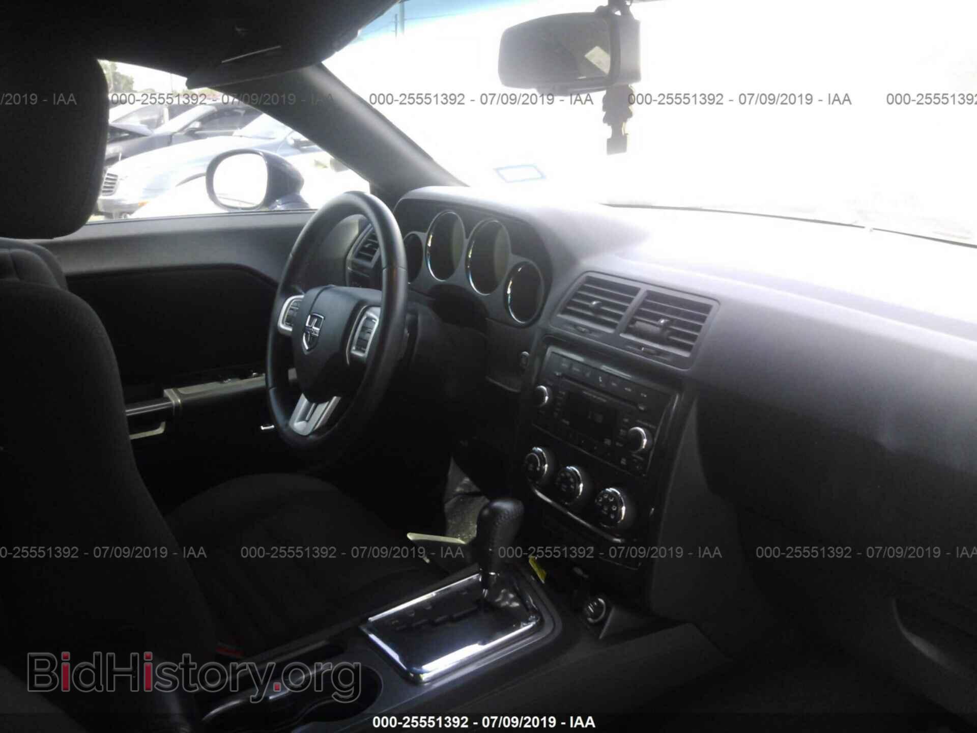 2013 DODGE CHALLENGER - VIN: 2C3CDYAG1DH676684 - Фото 5