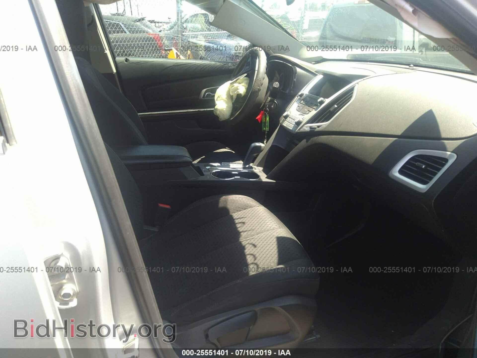 2015 GMC TERRAIN - VIN: 2GKALNEK5F6329669 - Фото 5
