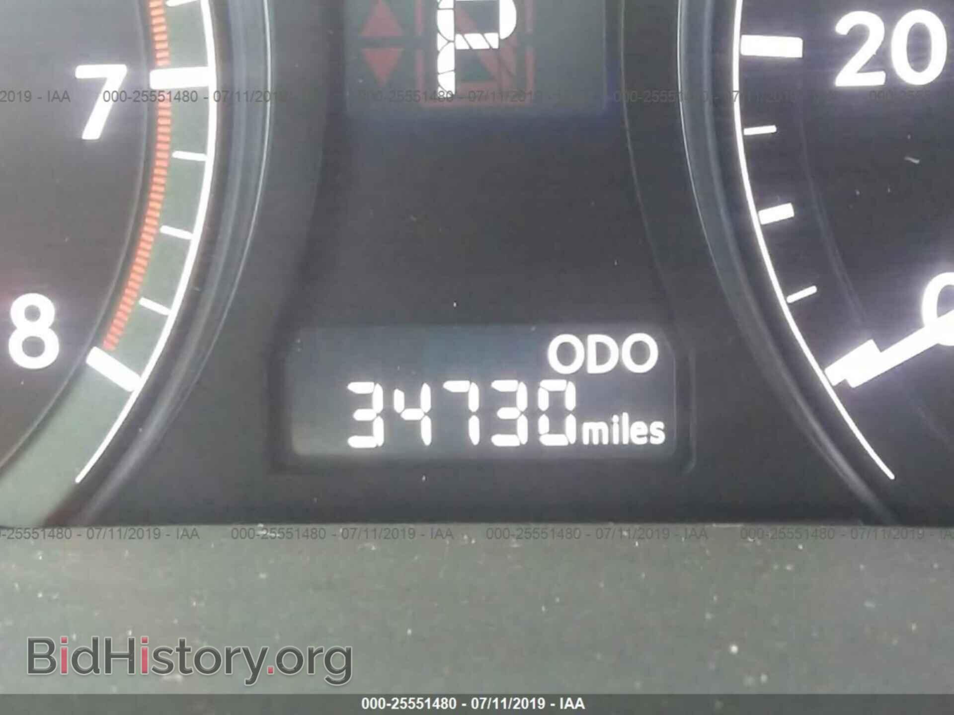 2015 LEXUS RX - VIN: 2T2ZK1BA9FC205548 - Photo 7