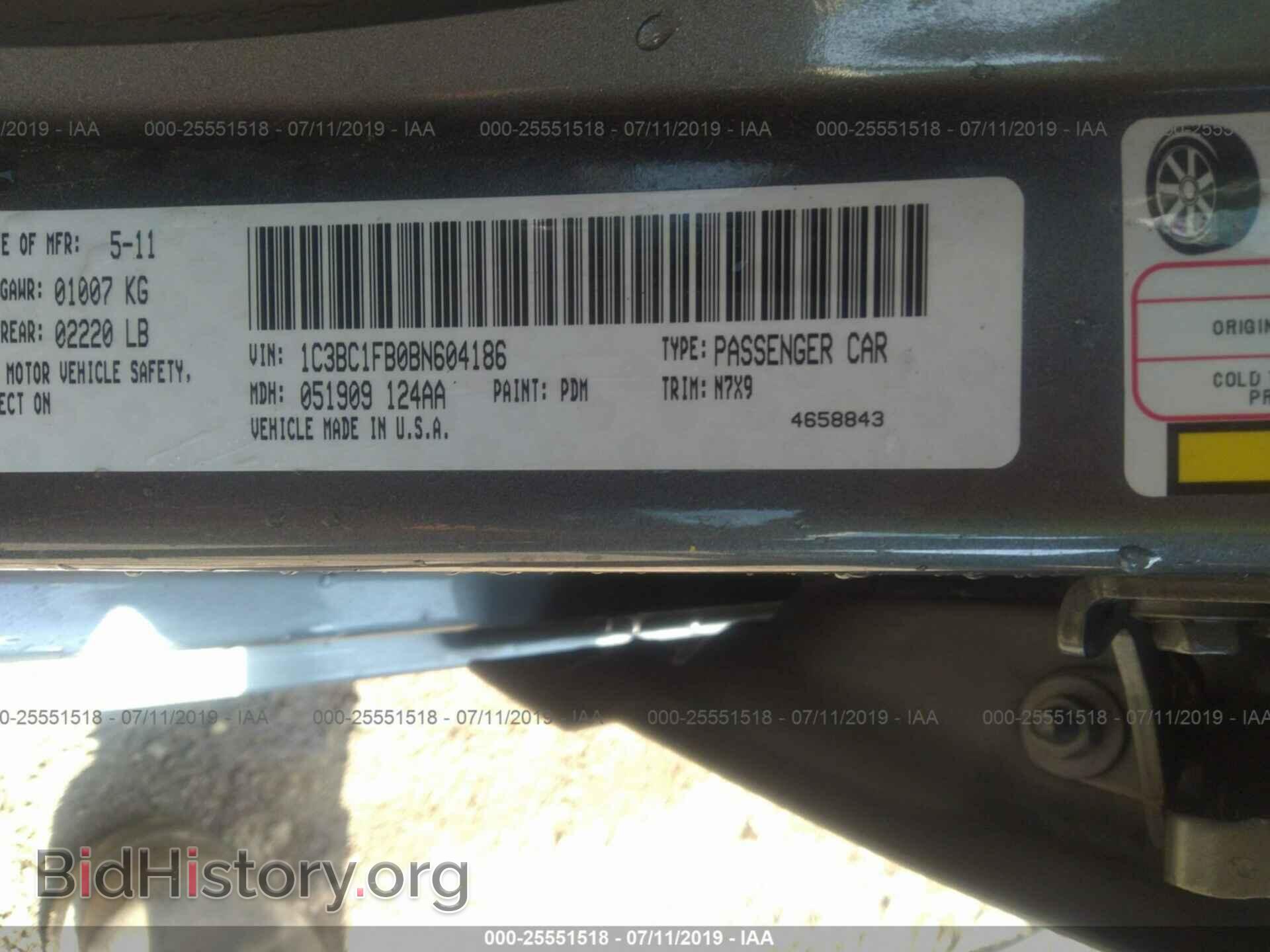 2011 CHRYSLER 200 - VIN: 1C3BC1FB0BN604186 - Photo 9