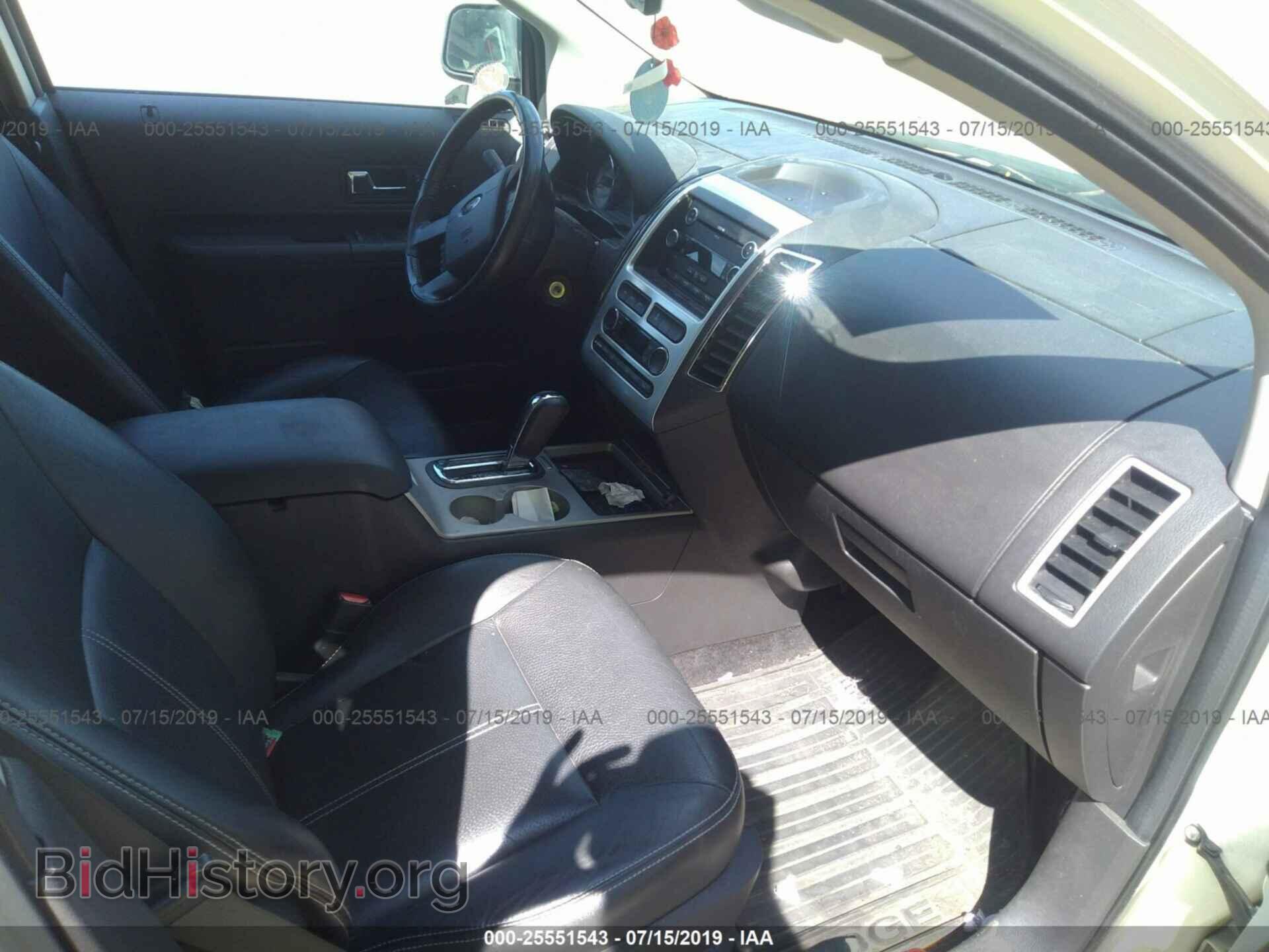 2008 FORD EDGE - VIN: 2FMDK49C88BB49312 - Фото 5
