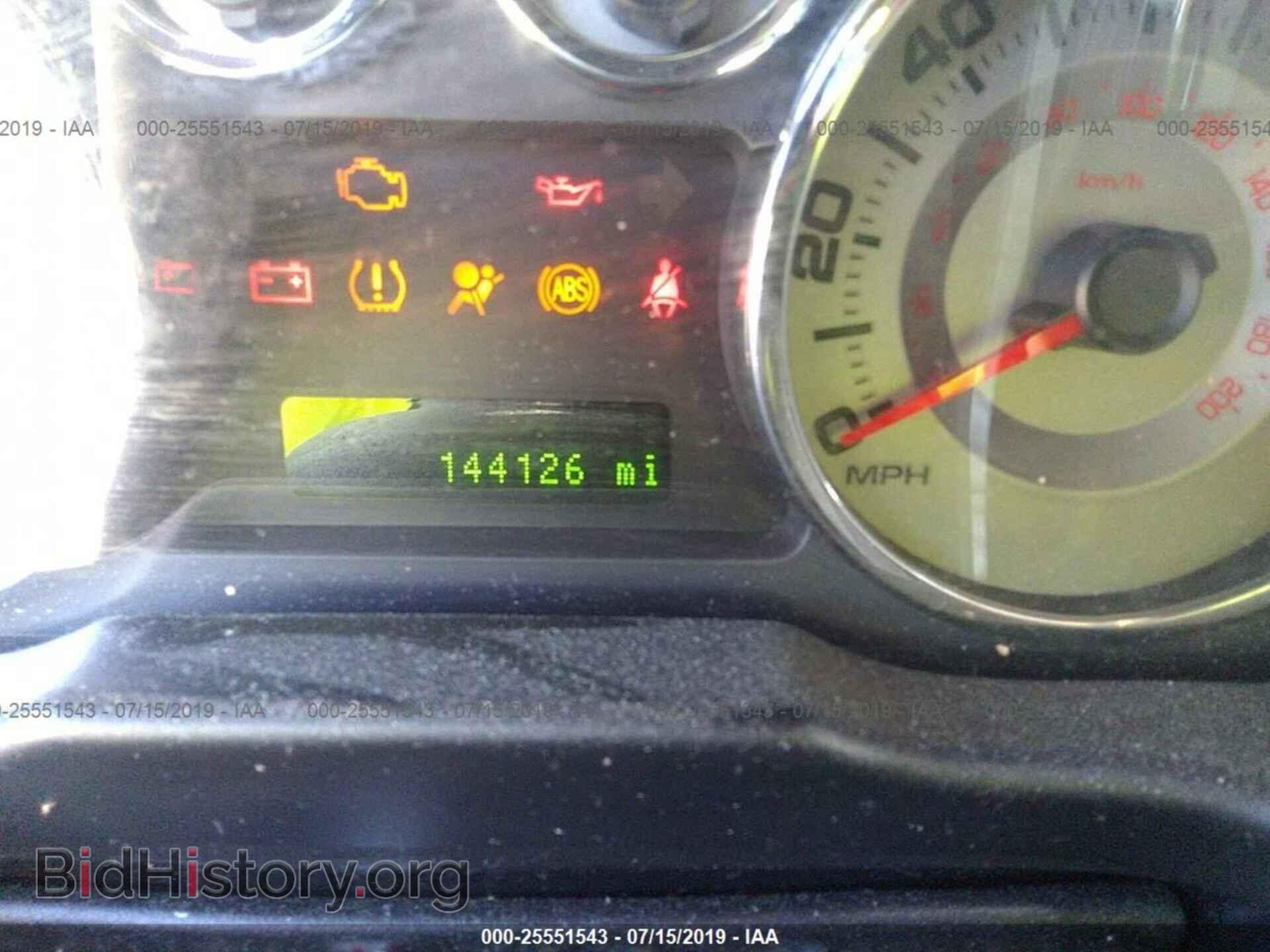 2008 FORD EDGE - VIN: 2FMDK49C88BB49312 - Фото 7