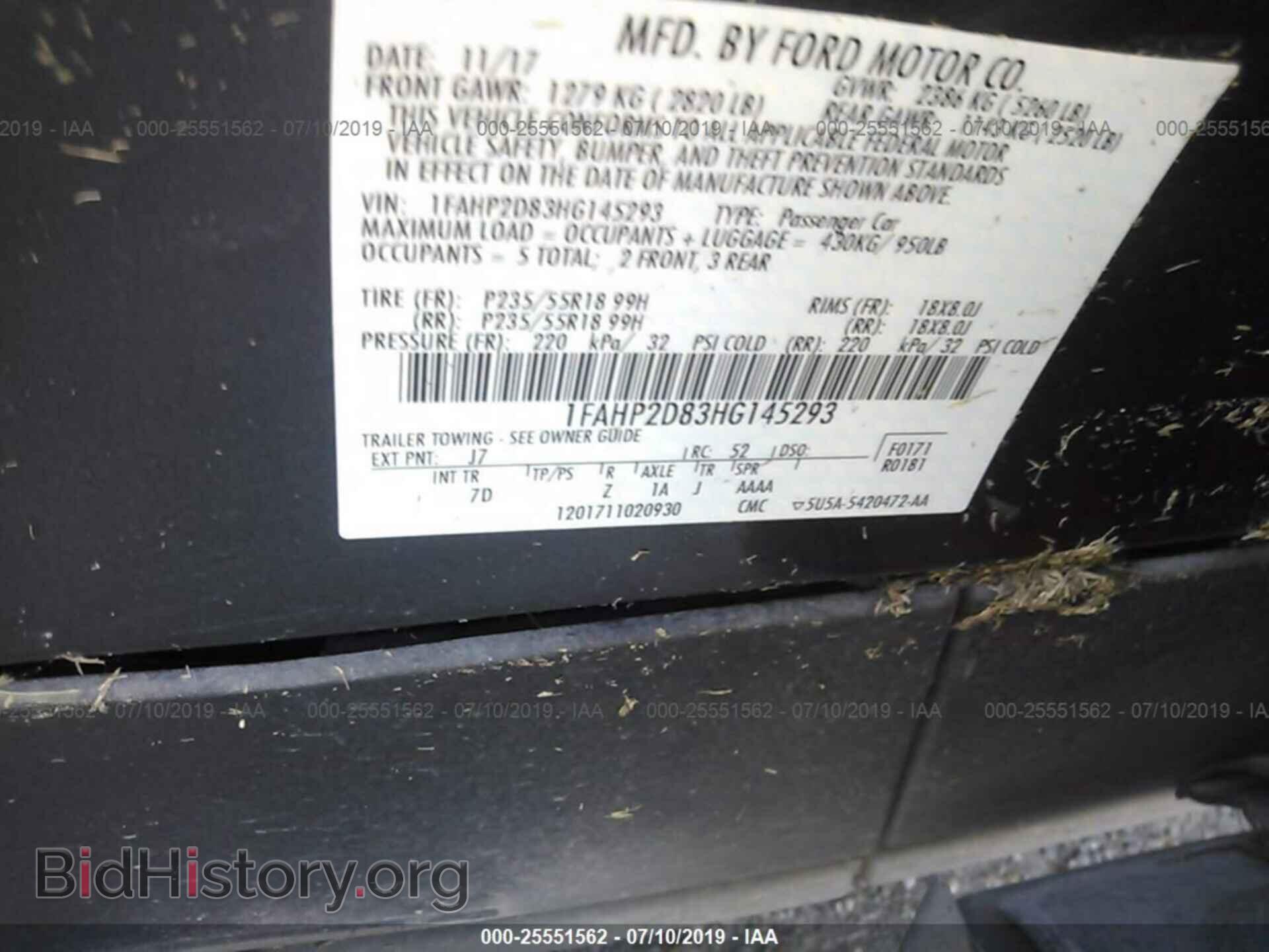 2017 FORD TAURUS - VIN: 1FAHP2D83HG145293 - Фото 9