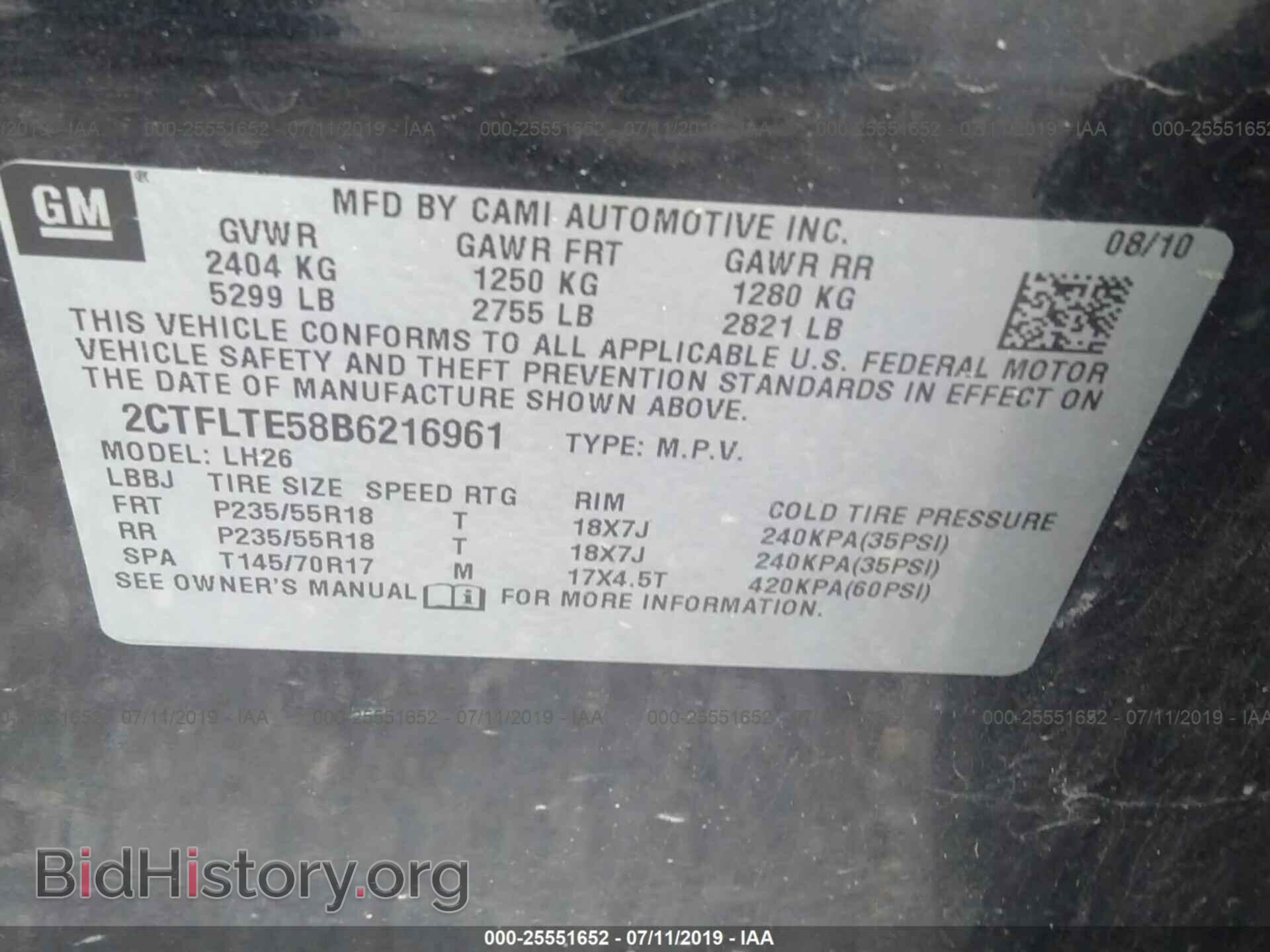 2011 GMC TERRAIN - VIN: 2CTFLTE58B6216961 - Photo 9