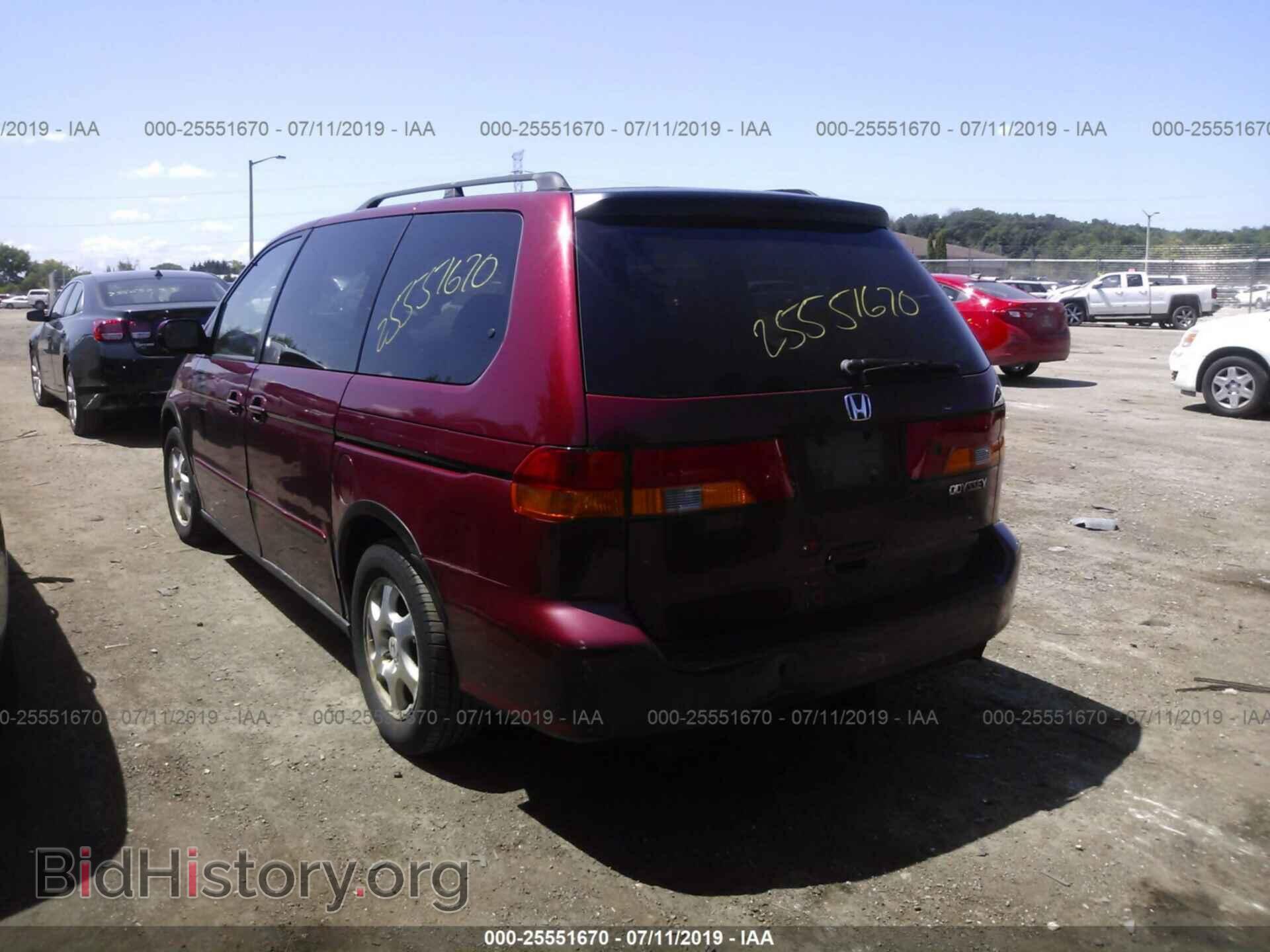 2003 HONDA ODYSSEY - VIN: 5FNRL18073B036301 - Фото 3