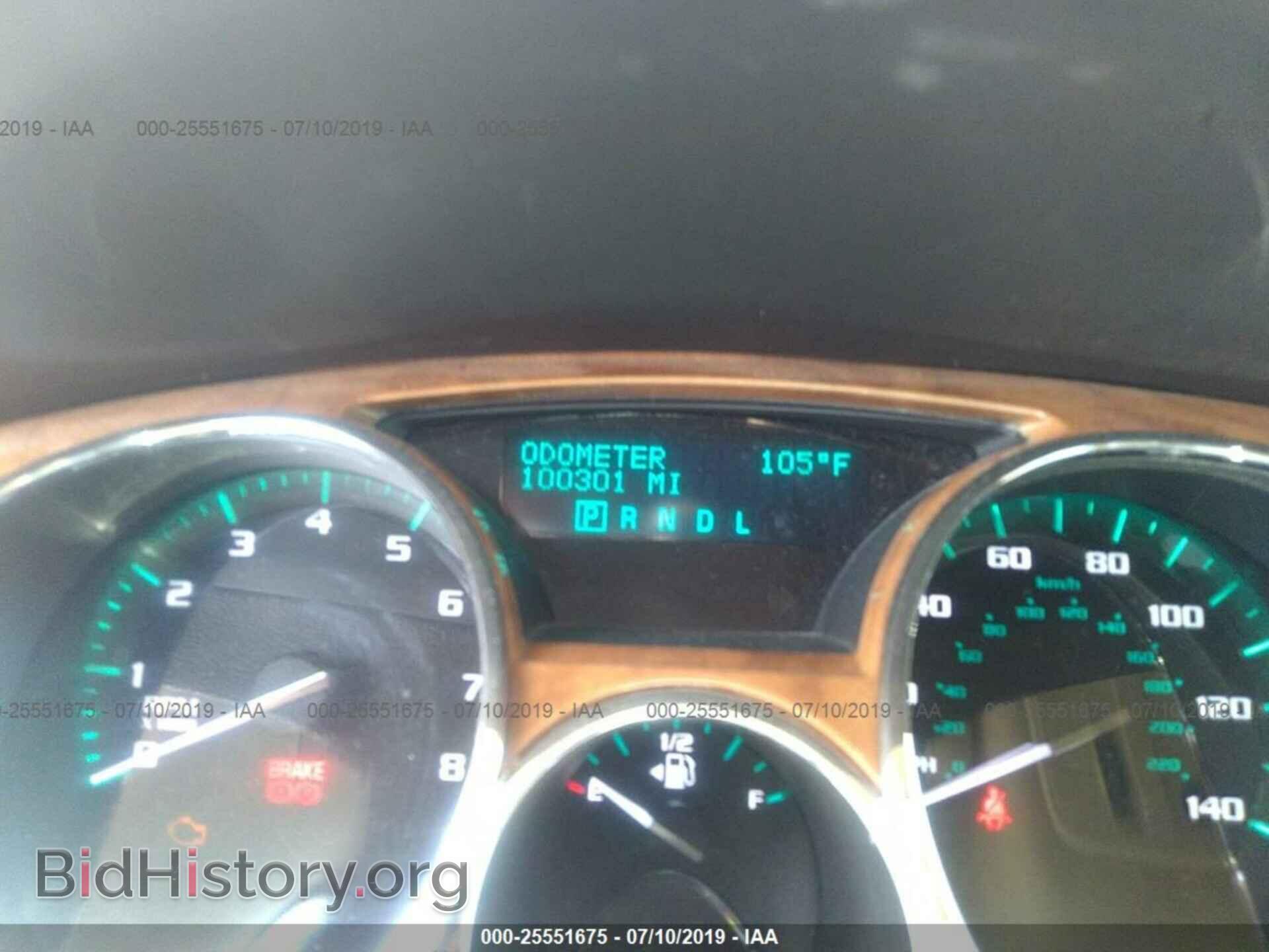 2012 BUICK ENCLAVE - VIN: 5GAKRDED8CJ307885 - Photo 7