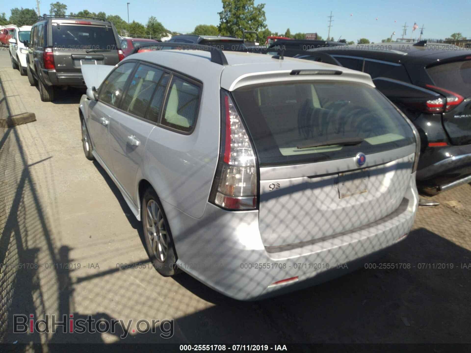 2008 SAAB 9-3 - VIN: YS3FB59Y081109583 - Фото 3