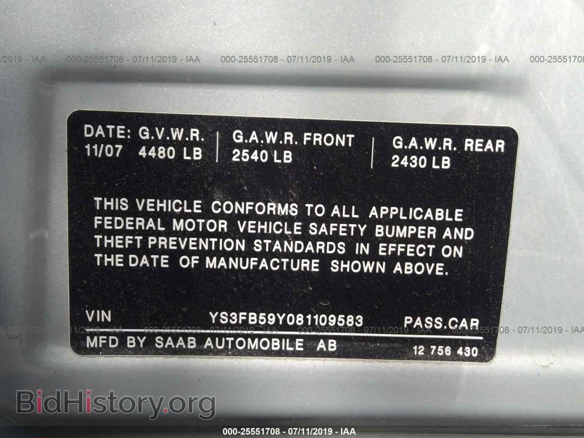 2008 SAAB 9-3 - VIN: YS3FB59Y081109583 - Фото 9