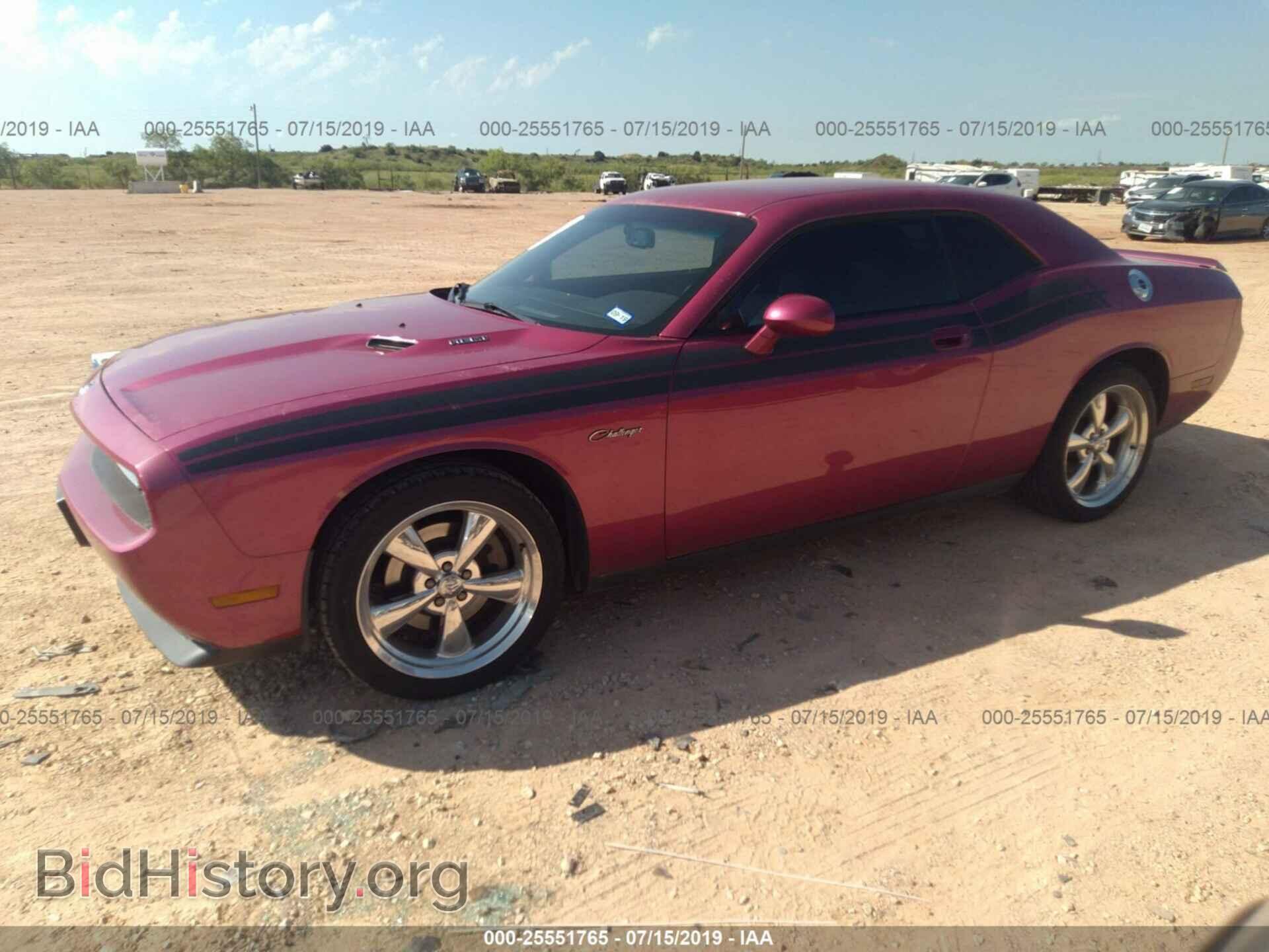 2010 DODGE CHALLENGER - VIN: 2B3CJ5DTXAH294887 - Фото 2