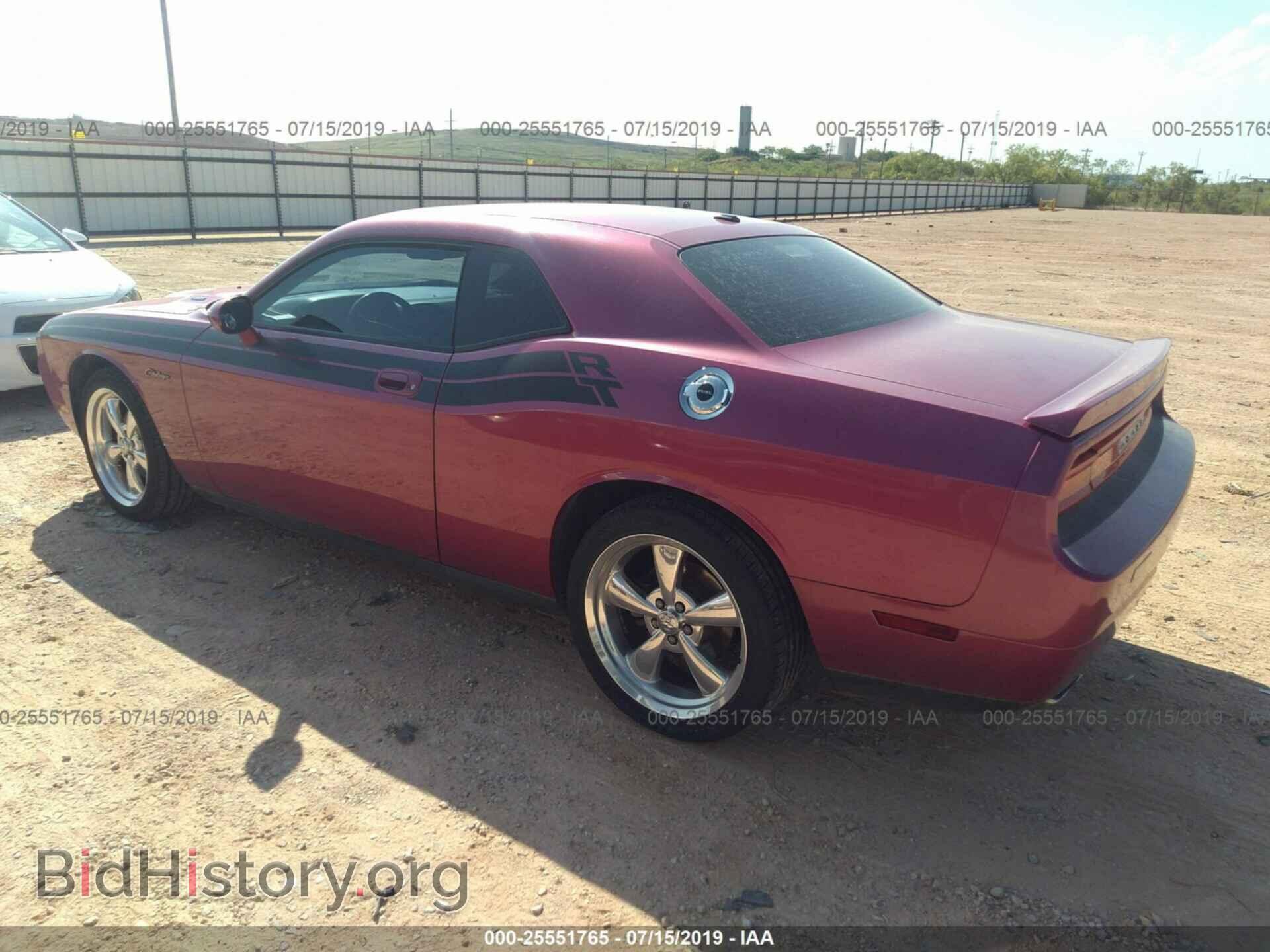 2010 DODGE CHALLENGER - VIN: 2B3CJ5DTXAH294887 - Фото 3