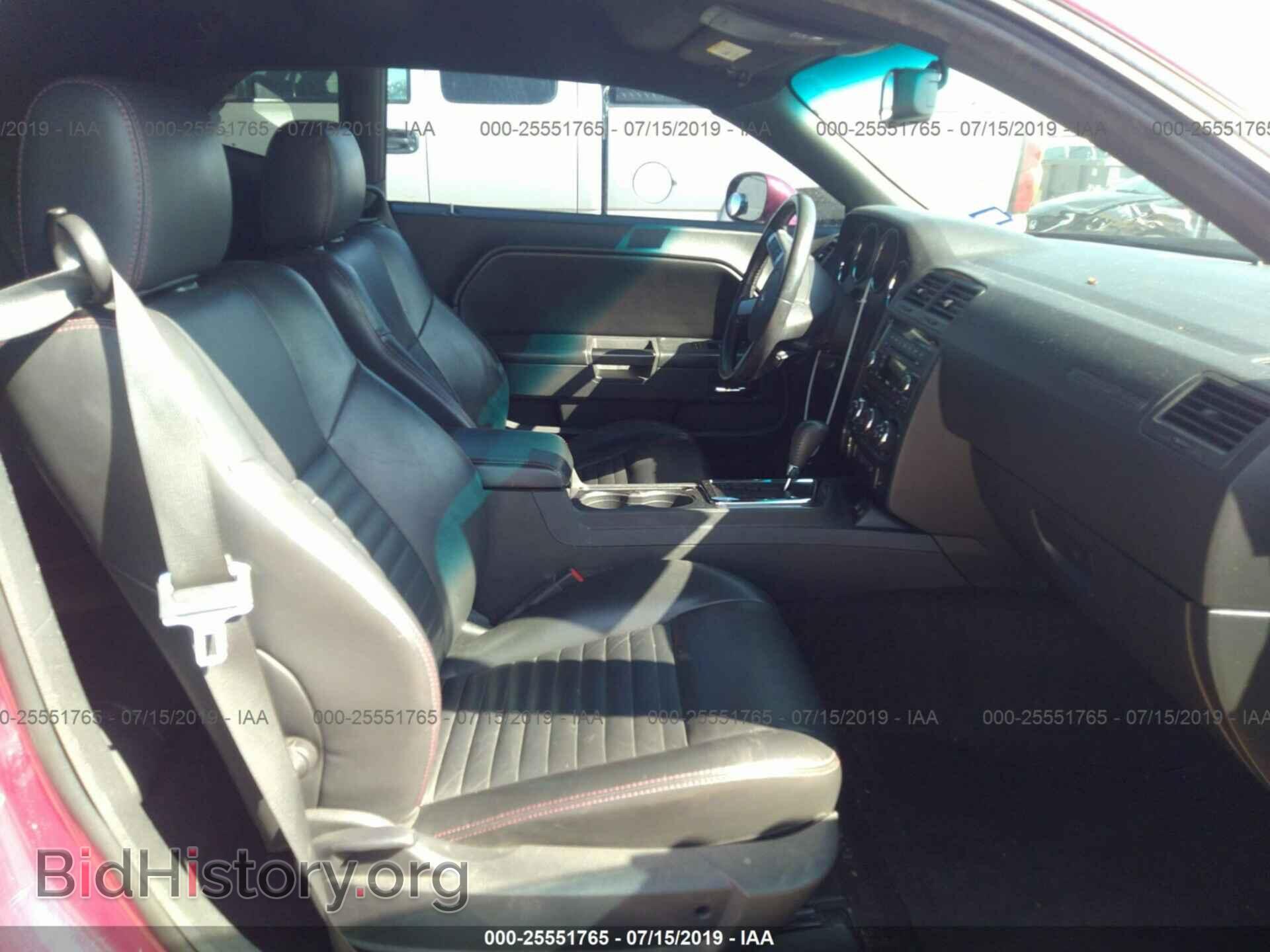 2010 DODGE CHALLENGER - VIN: 2B3CJ5DTXAH294887 - Фото 5