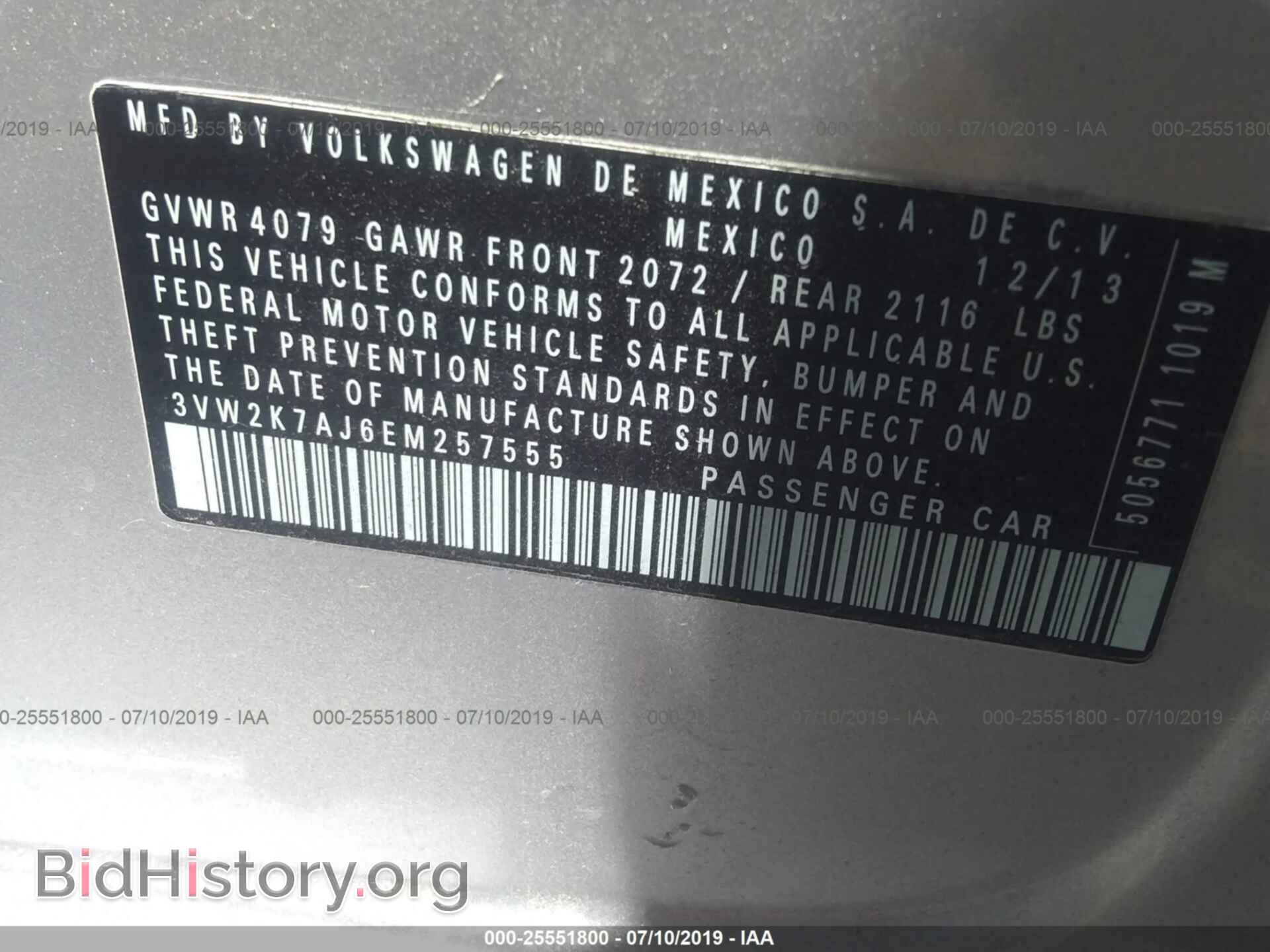 2014 VOLKSWAGEN JETTA - VIN: 3VW2K7AJ6EM257555 - Фото 9
