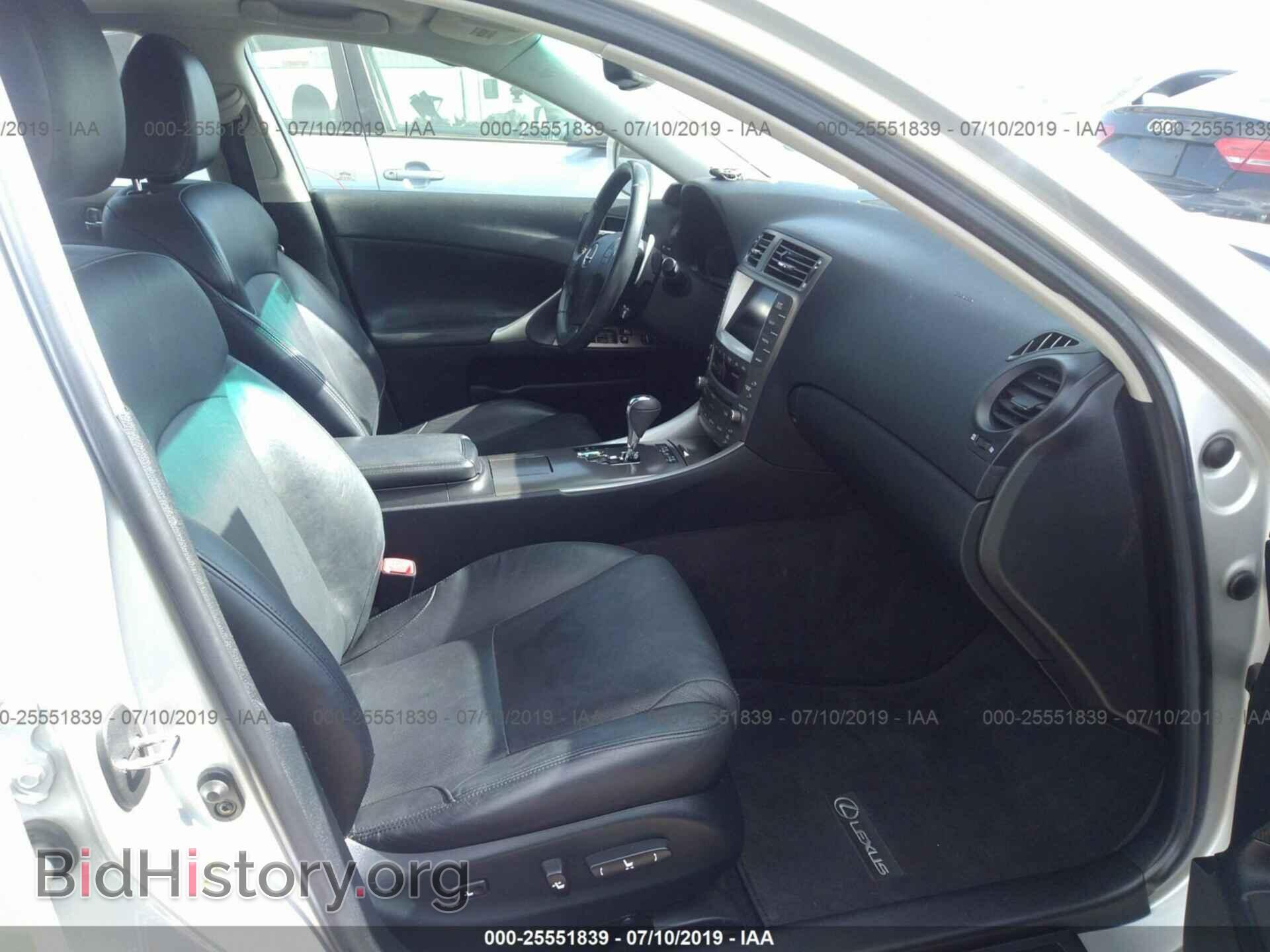 2007 LEXUS IS - VIN: JTHCK262675009163 - Фото 5