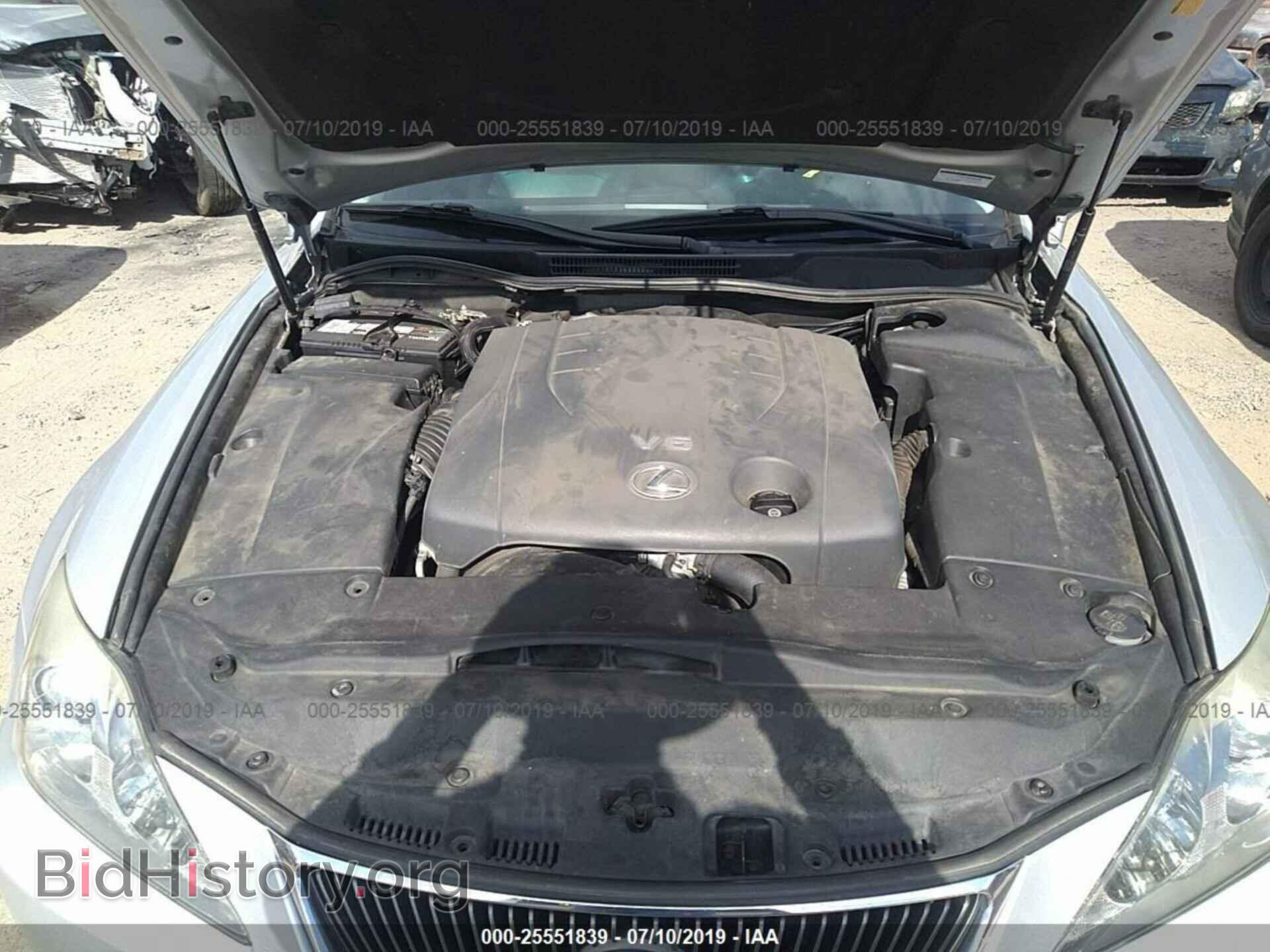 2007 LEXUS IS - VIN: JTHCK262675009163 - Фото 10