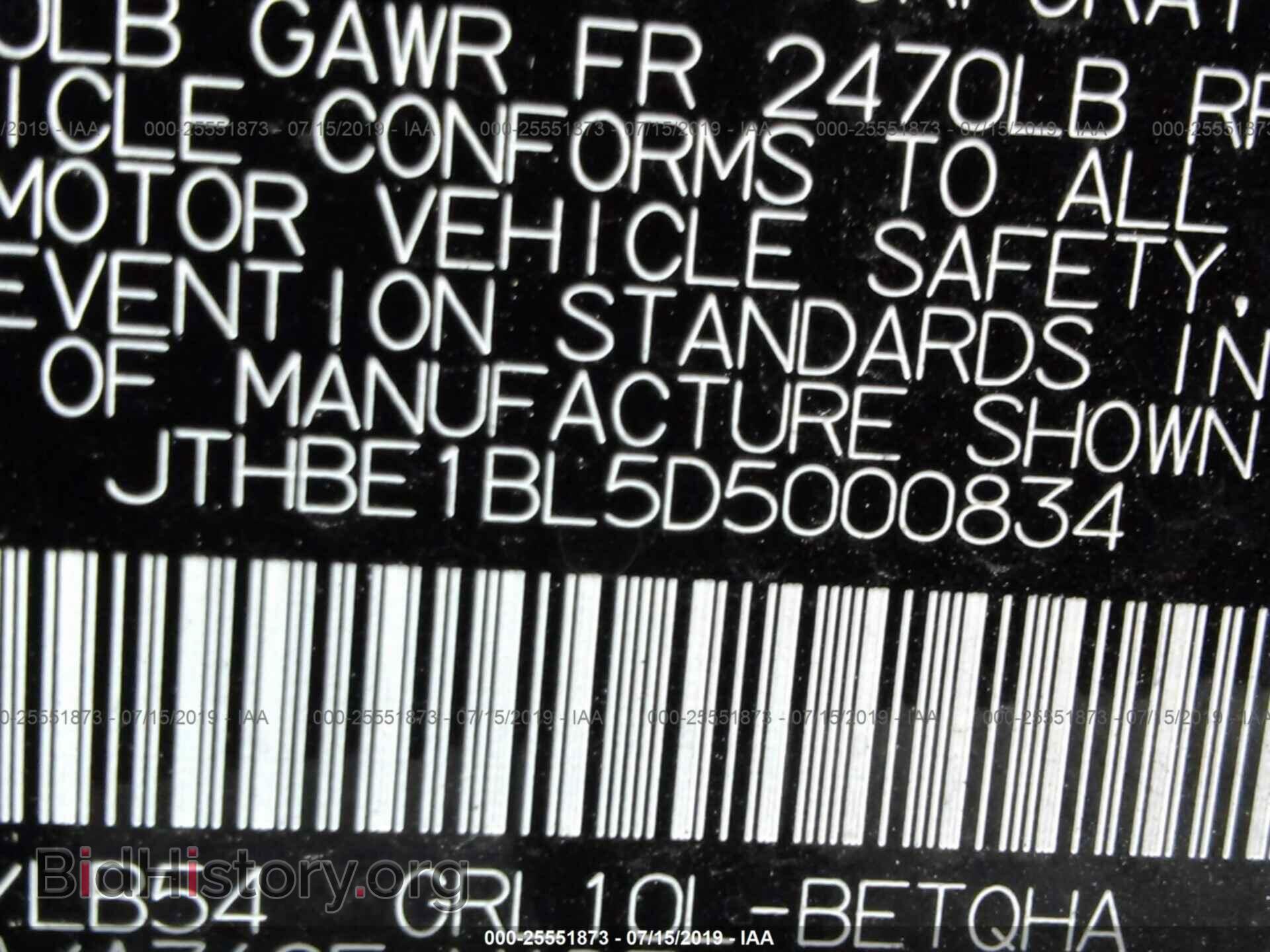 2013 LEXUS GS - VIN: JTHBE1BL5D5000834 - Photo 9