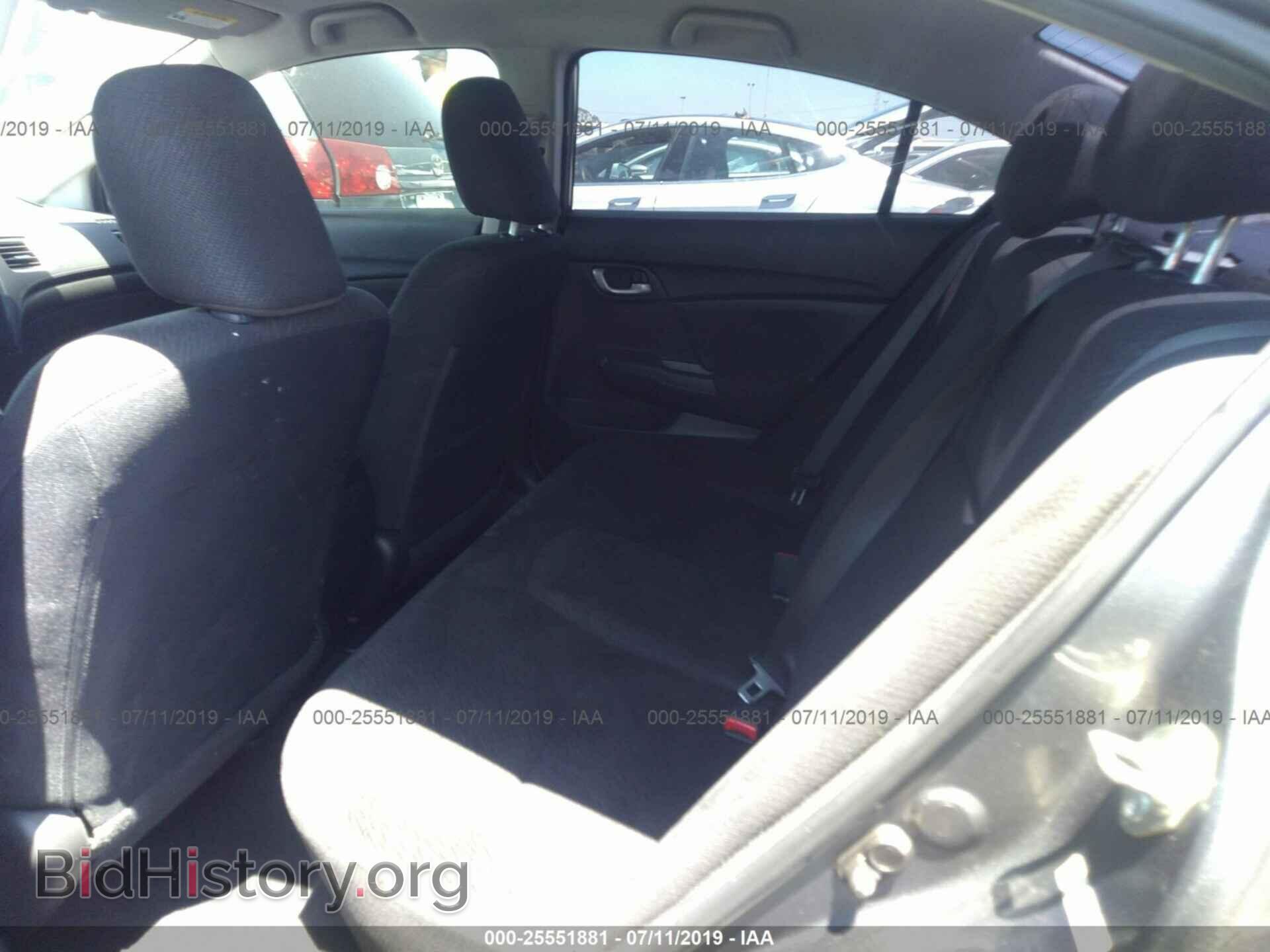 2013 HONDA CIVIC - VIN: 19XFB2F50DE263928 - Photo 8