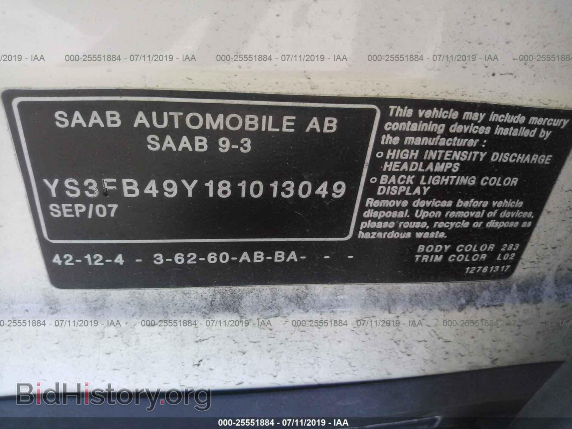 2008 SAAB 9-3 - VIN: YS3FB49Y181013049 - Photo 9