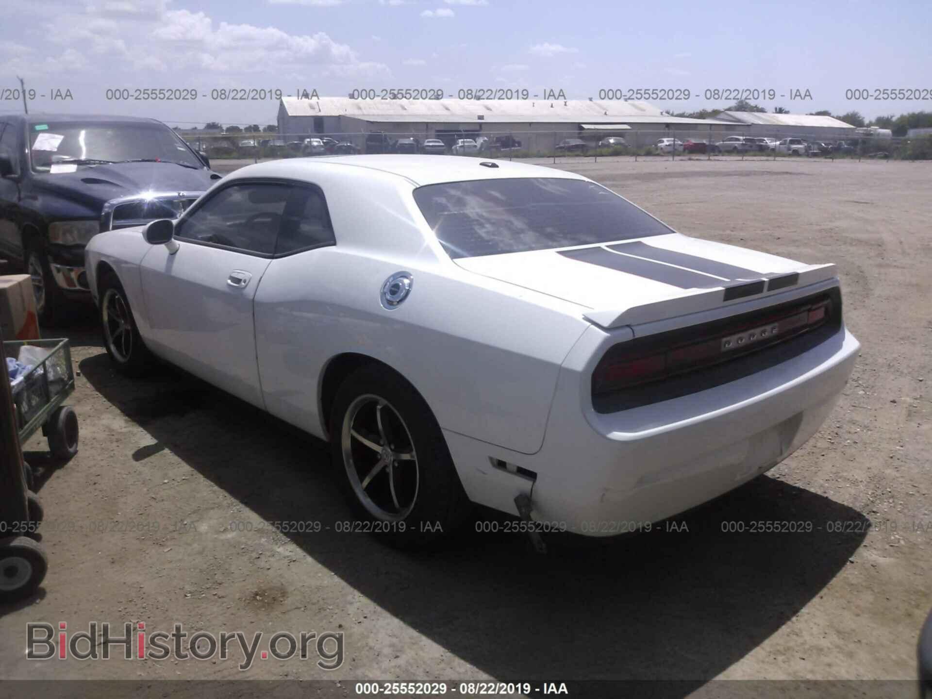 2010 DODGE CHALLENGER - VIN: 2B3CJ4DV6AH323328 - Фото 3