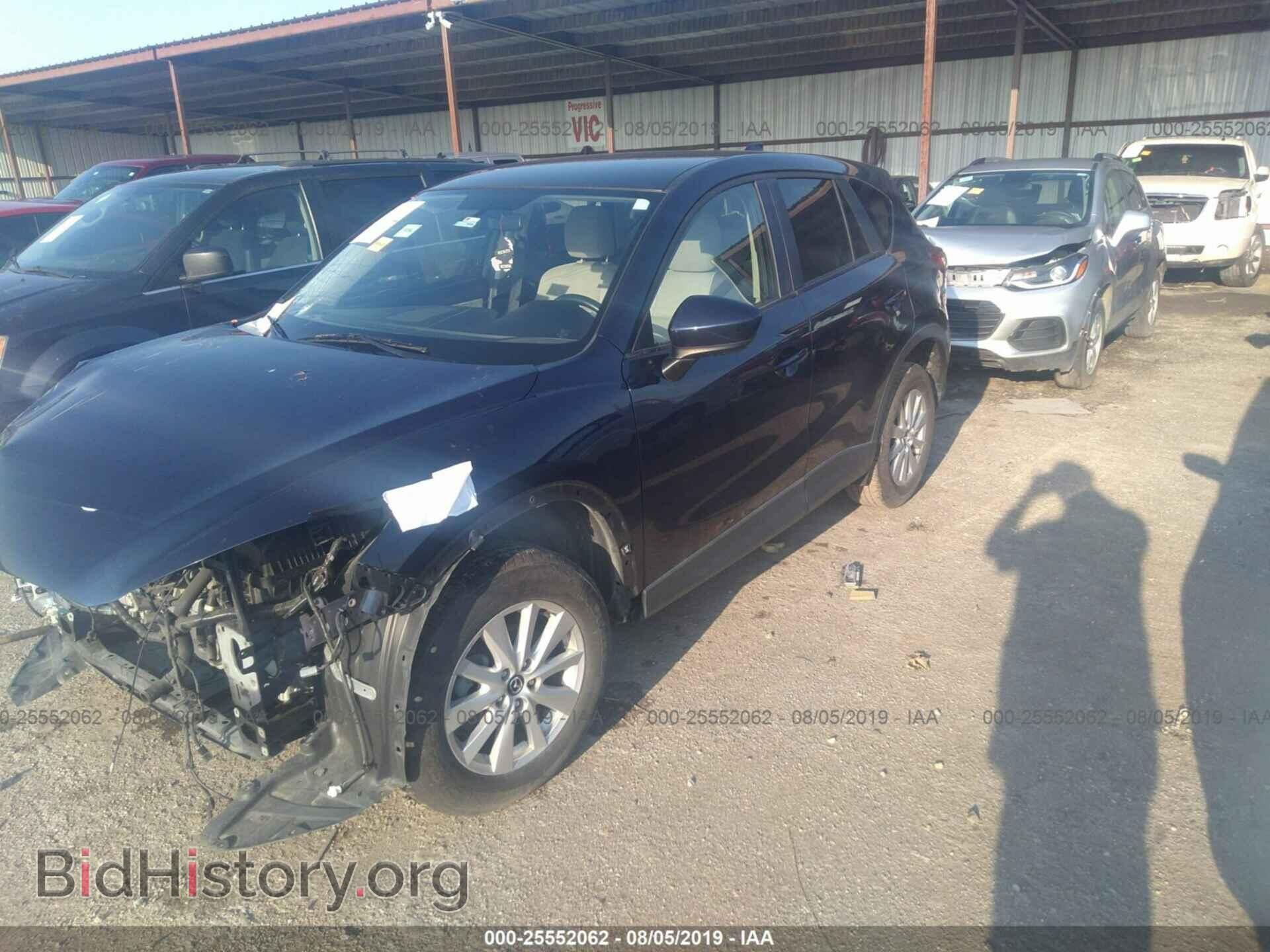 2014 MAZDA CX-5 - VIN: JM3KE2CY0E0334843 - Фото 2
