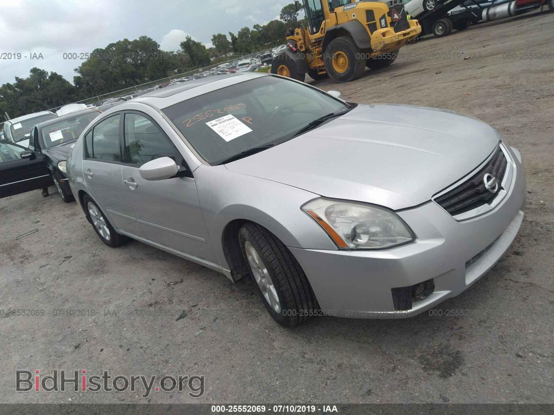 Photo 1N4BA41EX7C815375 - NISSAN MAXIMA 2007