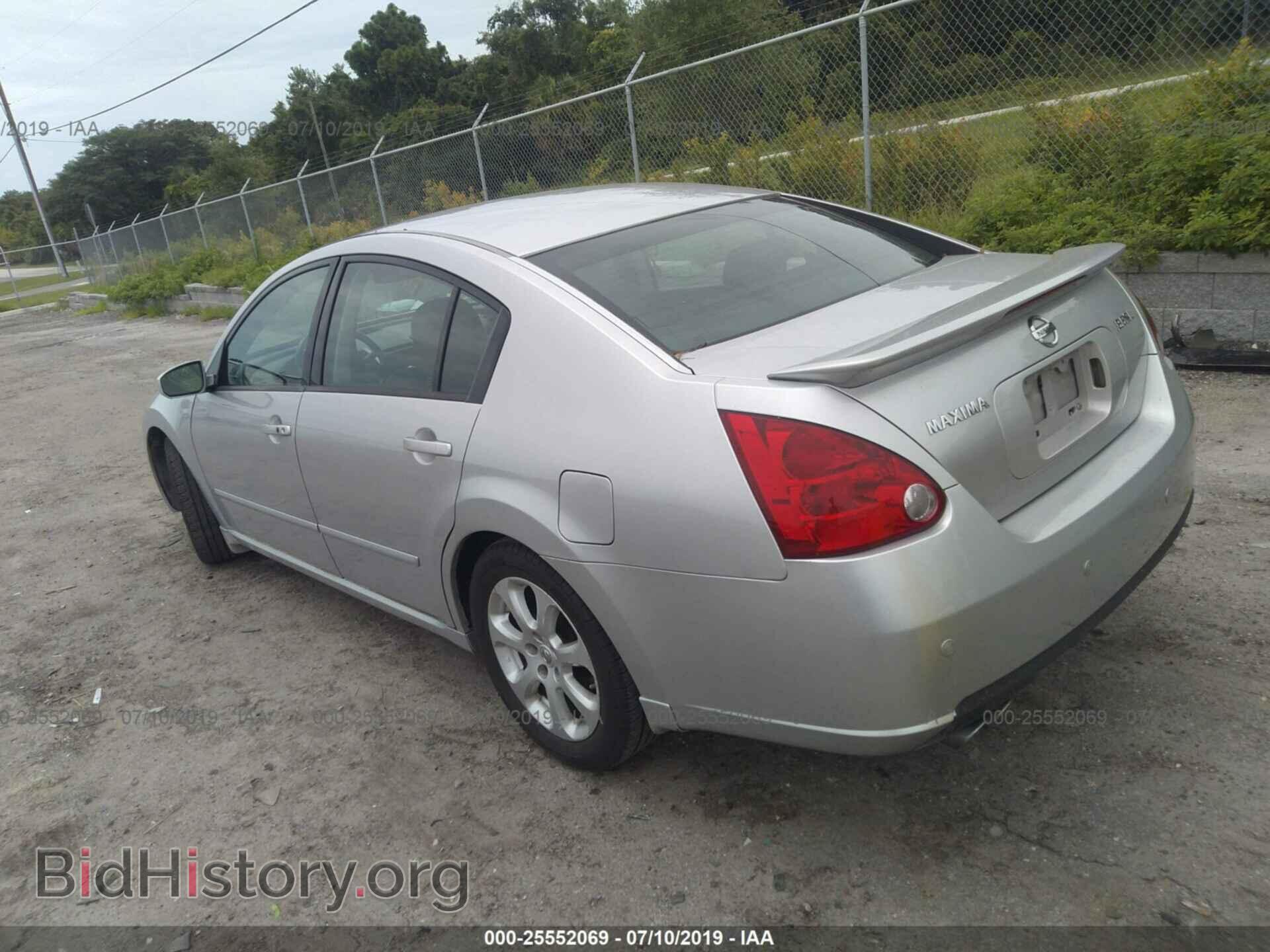 2007 NISSAN MAXIMA - VIN: 1N4BA41EX7C815375 - Фото 3