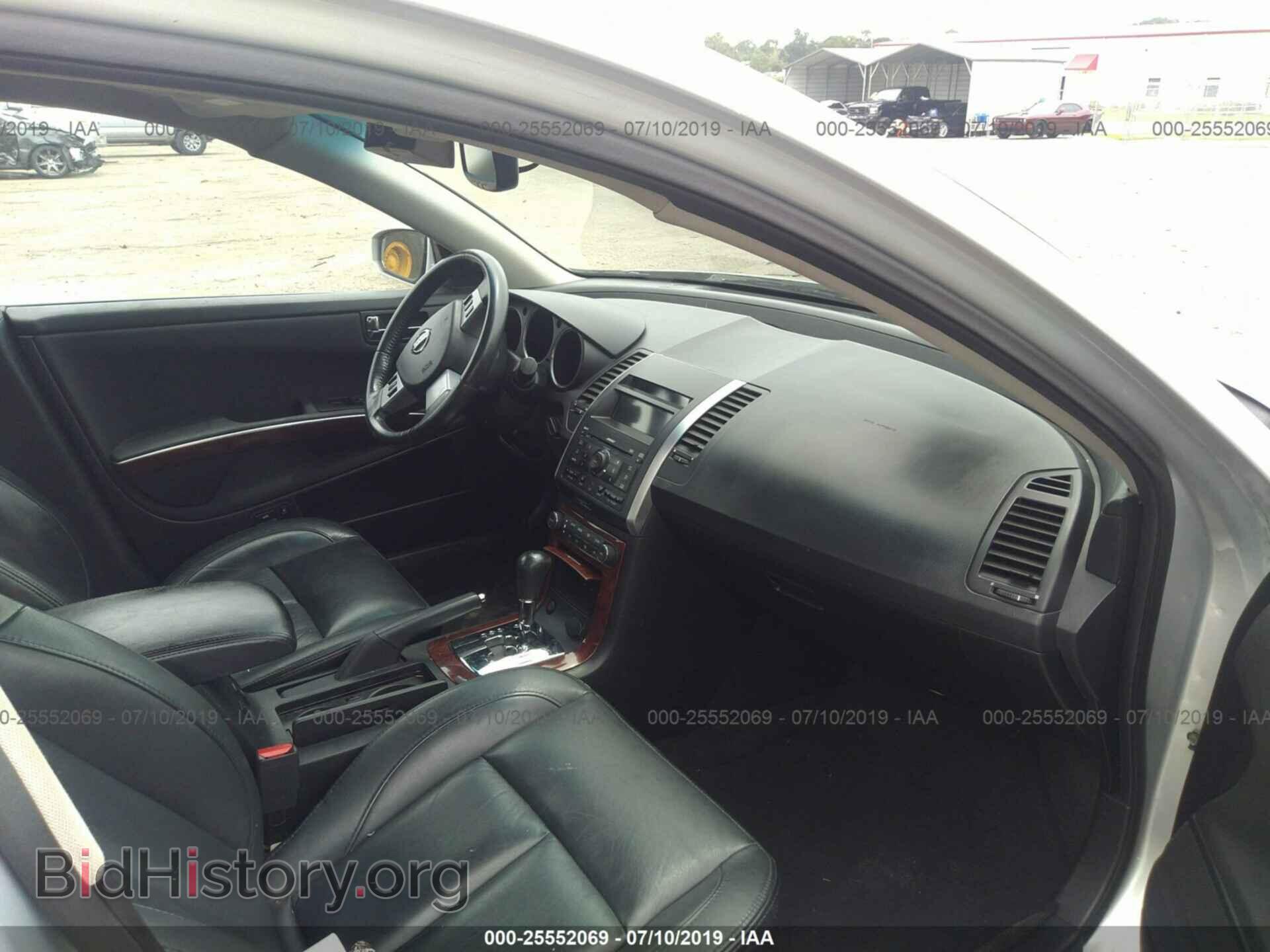 2007 NISSAN MAXIMA - VIN: 1N4BA41EX7C815375 - Фото 5