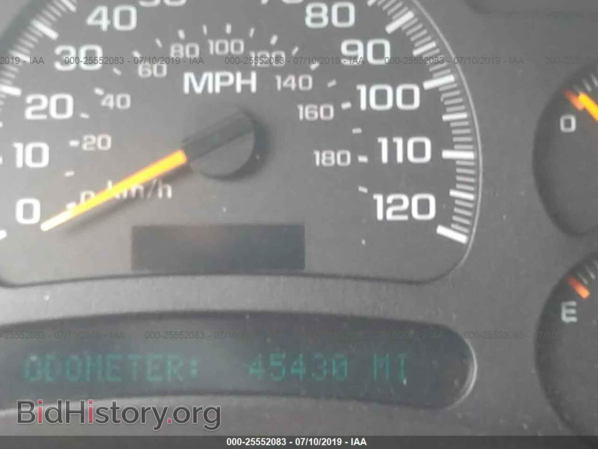 2005 CHEVROLET SILVERADO - VIN: 1GCHK23U75F806218 - Фото 7