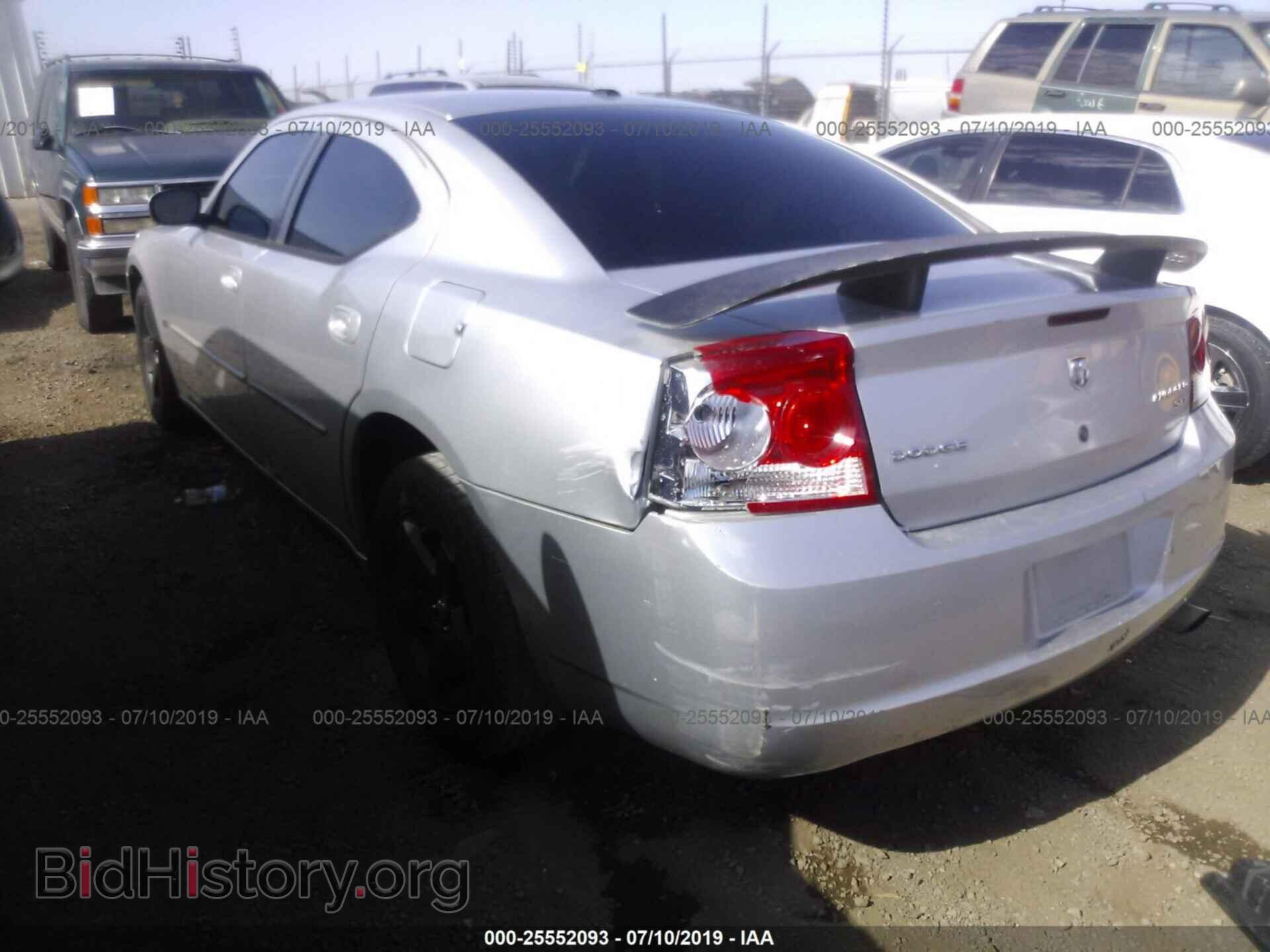 2010 DODGE CHARGER - VIN: 2B3CA3CV7AH166033 - Фото 3