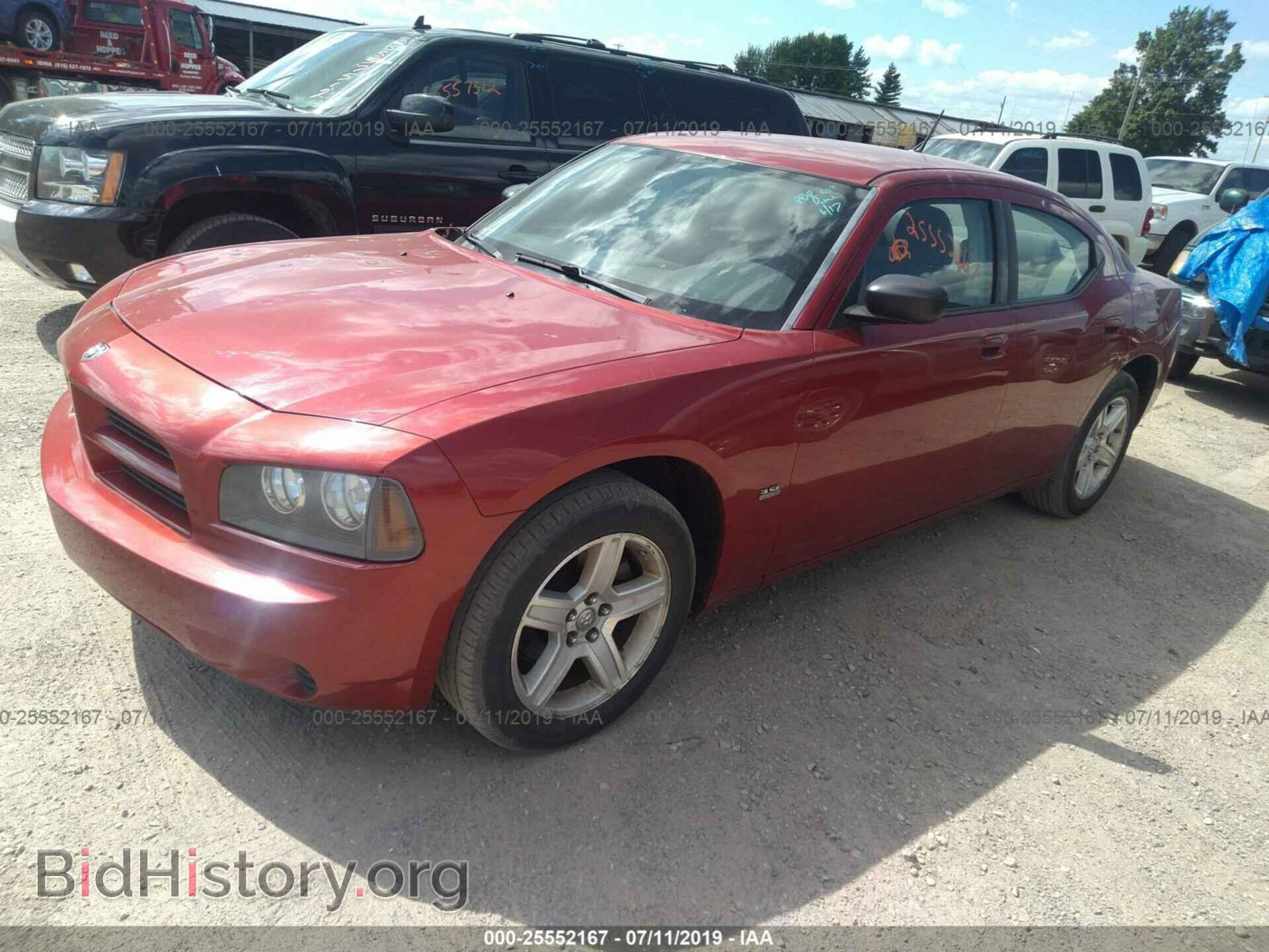 2008 DODGE CHARGER - VIN: 2B3KA43G68H283471 - Фото 2