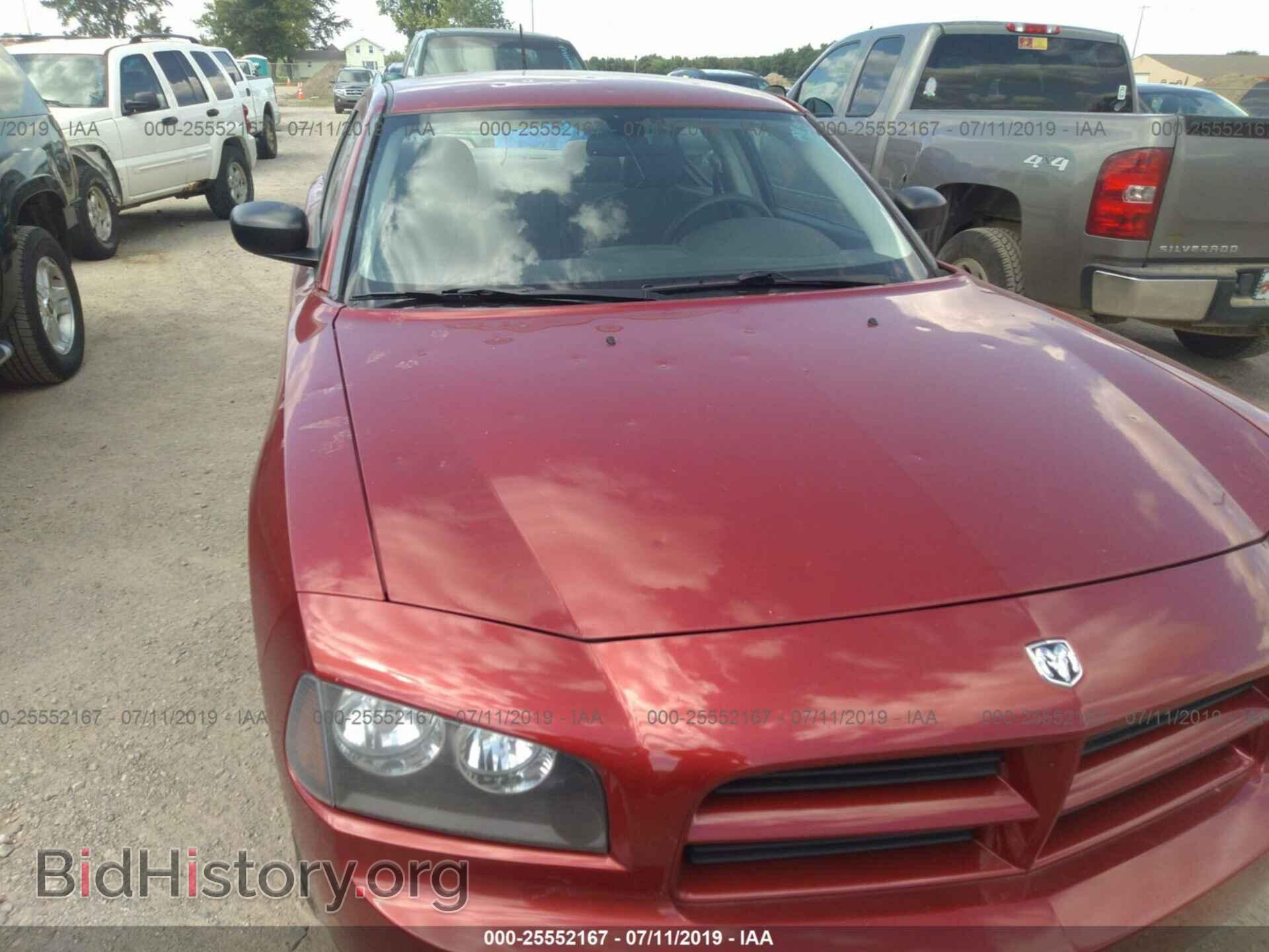 2008 DODGE CHARGER - VIN: 2B3KA43G68H283471 - Фото 6