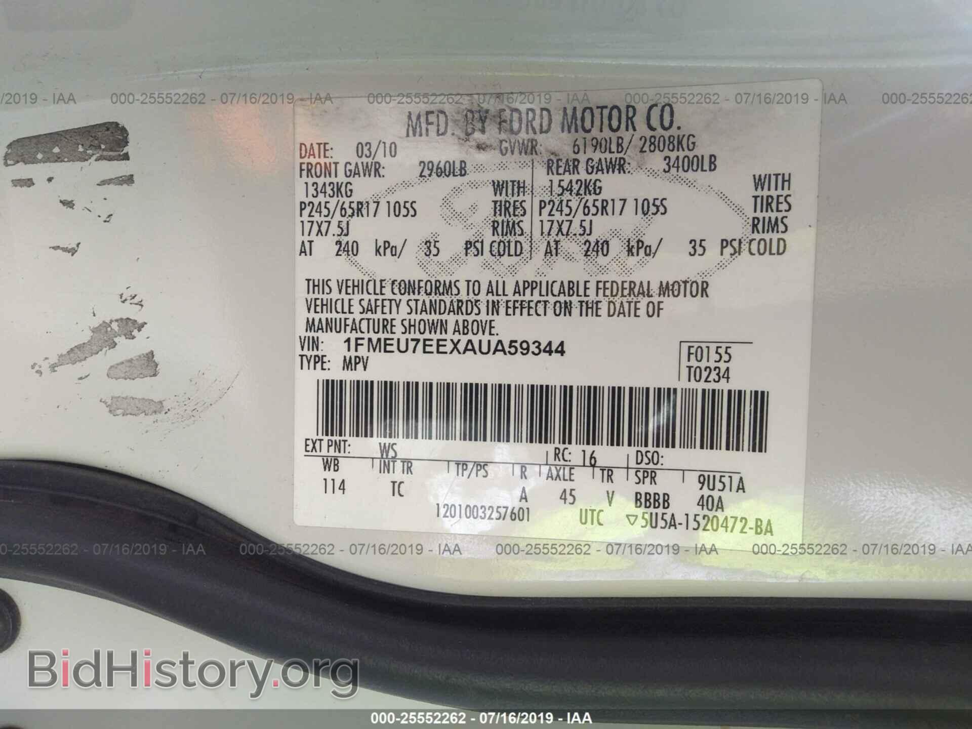 2010 FORD EXPLORER - VIN: 1FMEU7EEXAUA59344 - Photo 9