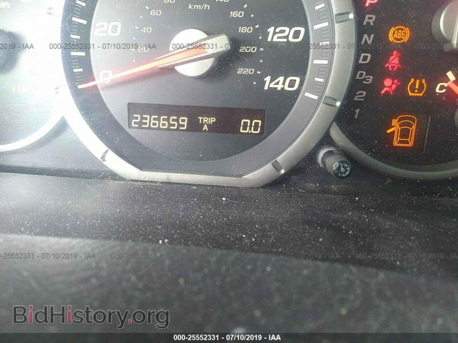 2006 HONDA PILOT - VIN: 5FNYF28666B033018 - Фото 7