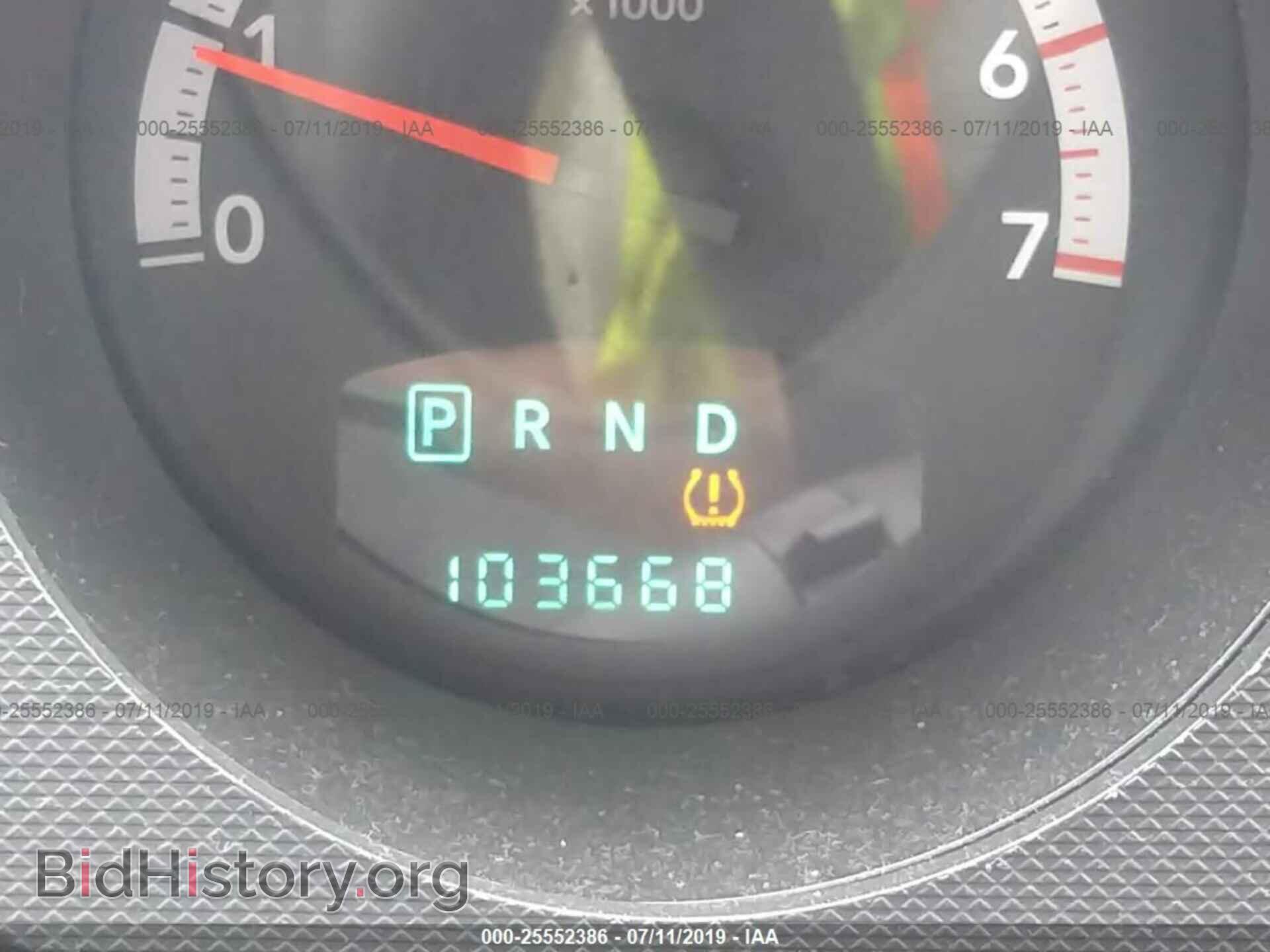 2011 DODGE NITRO - VIN: 1D4PT4GK3BW582585 - Photo 7