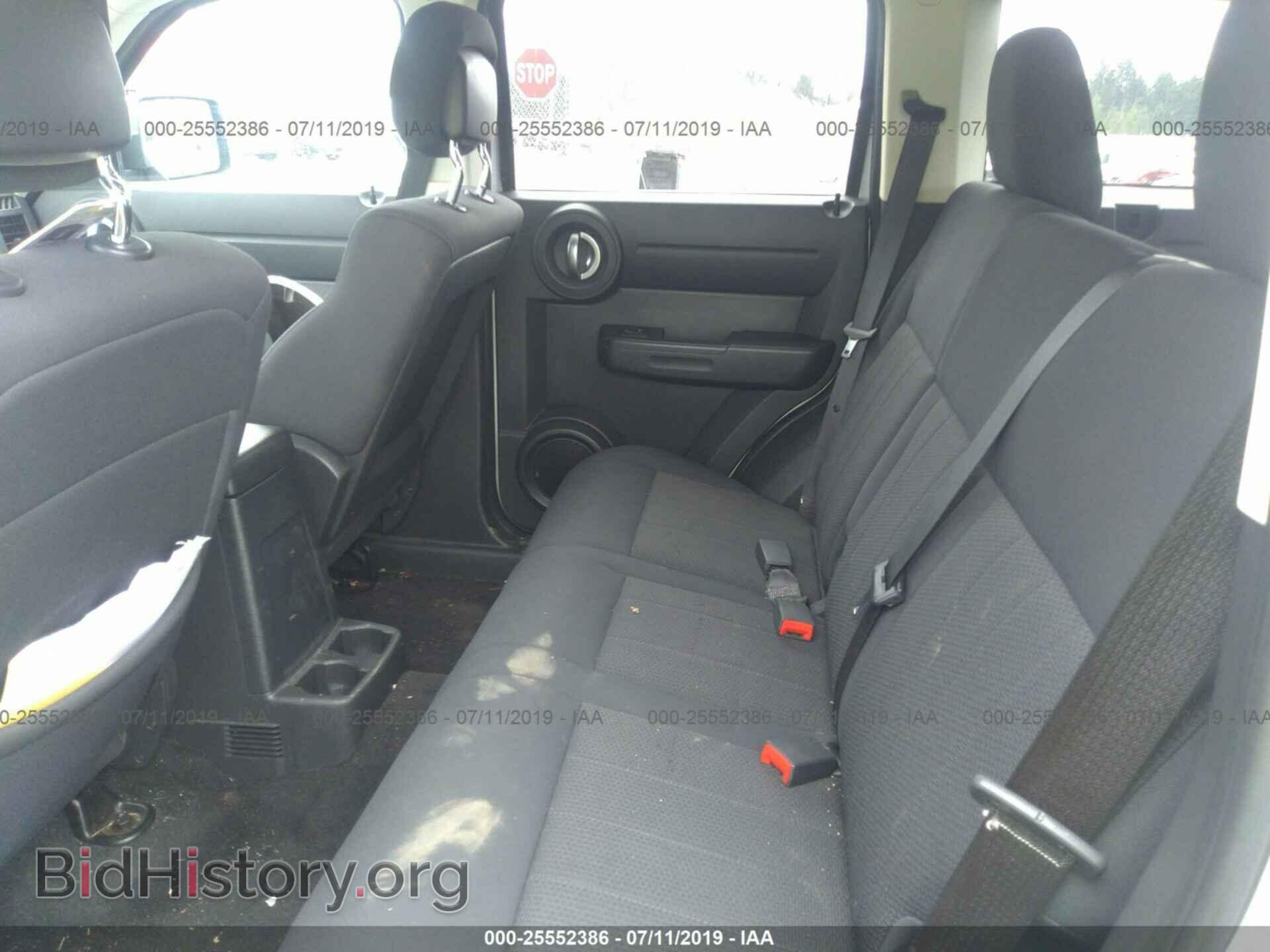 2011 DODGE NITRO - VIN: 1D4PT4GK3BW582585 - Photo 8