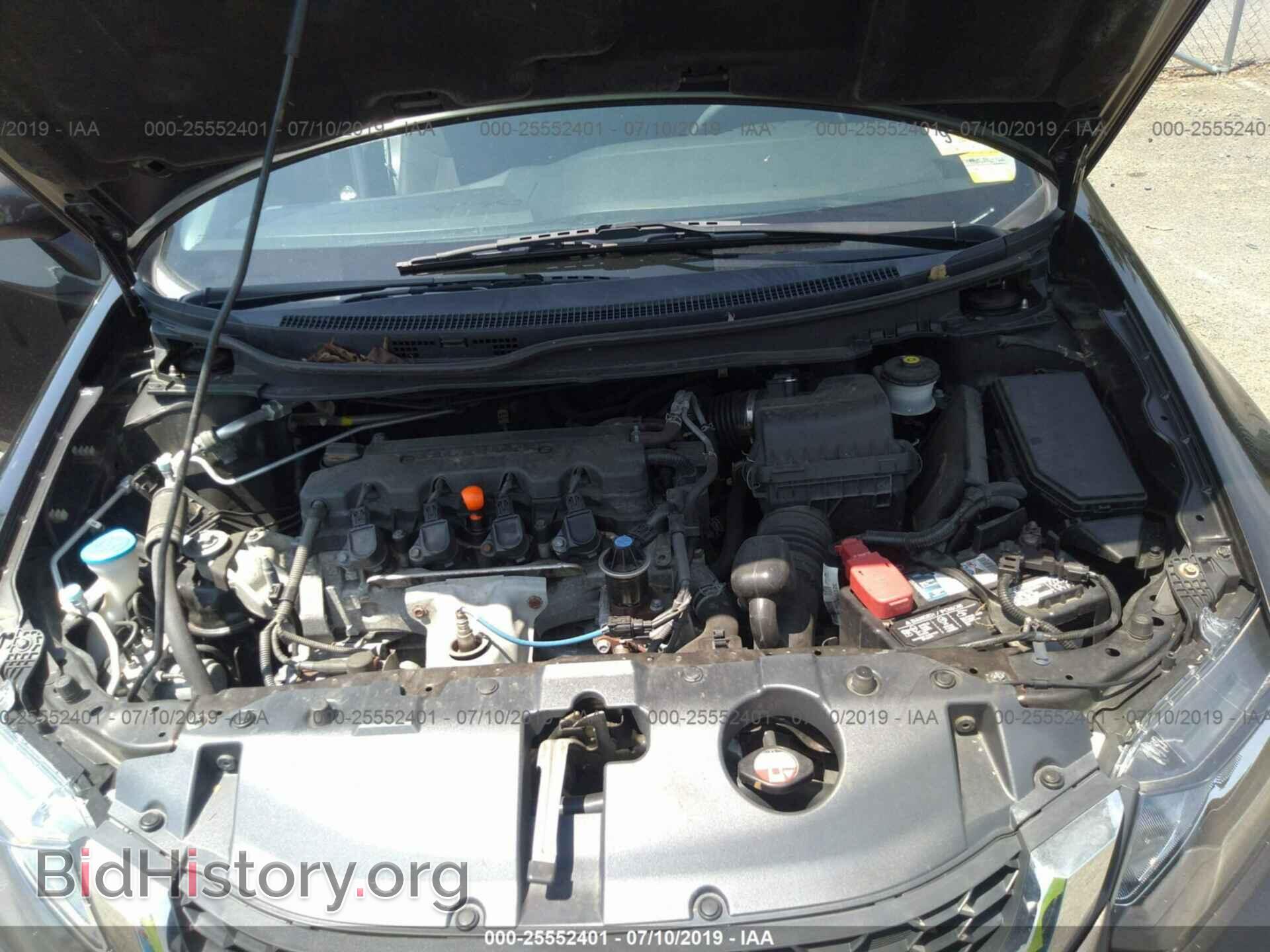 2013 HONDA CIVIC - VIN: 19XFB2F56DE209369 - Фото 10