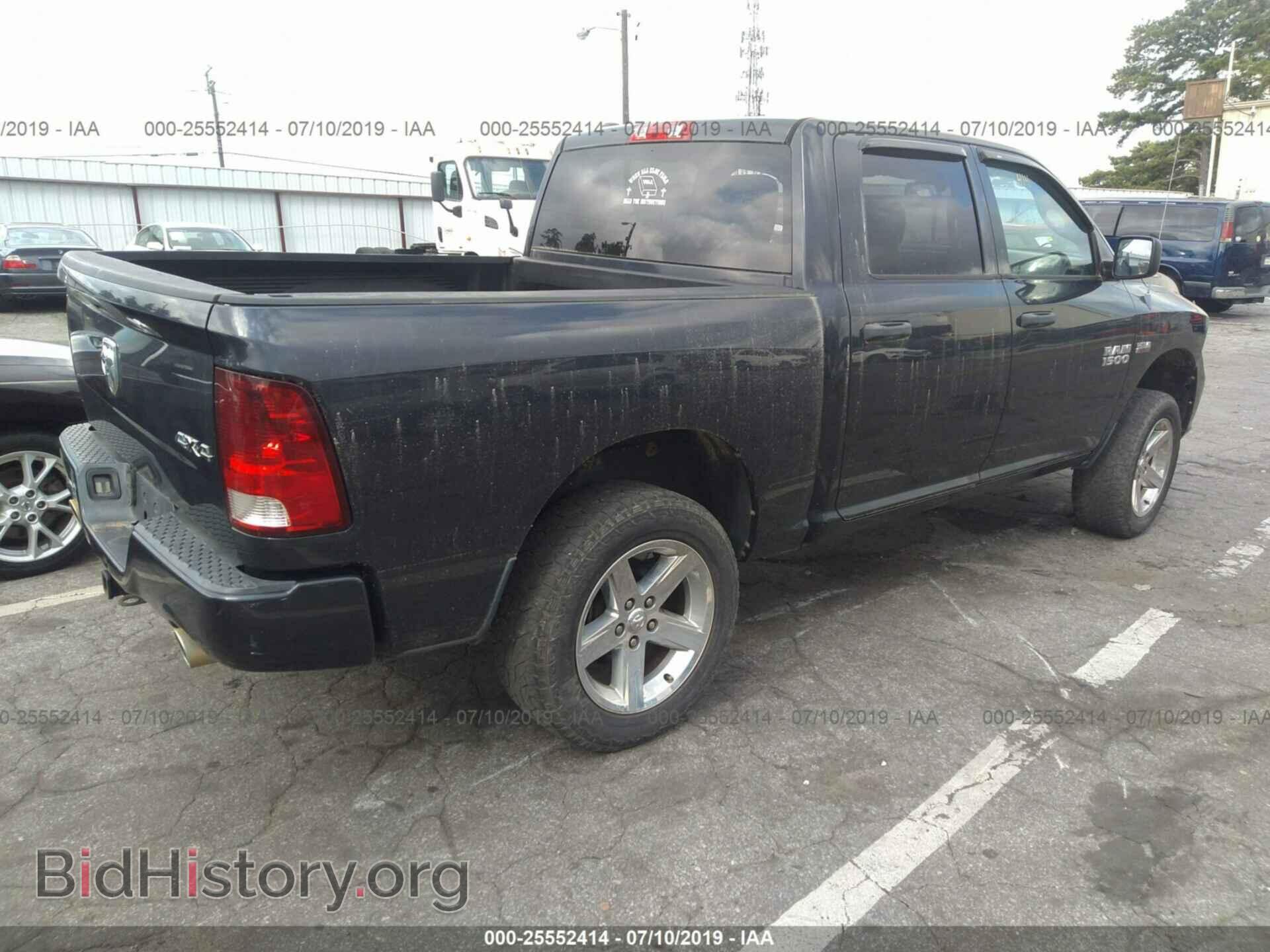 2013 RAM 1500 - VIN: 1C6RR7KT3DS701467 - Фото 4