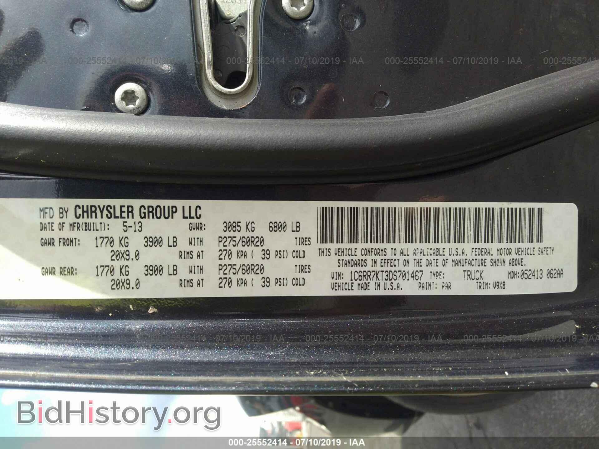 2013 RAM 1500 - VIN: 1C6RR7KT3DS701467 - Фото 9