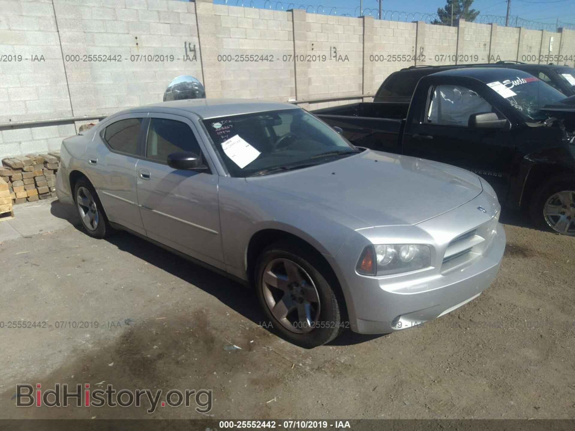 Photo 2B3AA4CT6AH188729 - DODGE CHARGER 2010