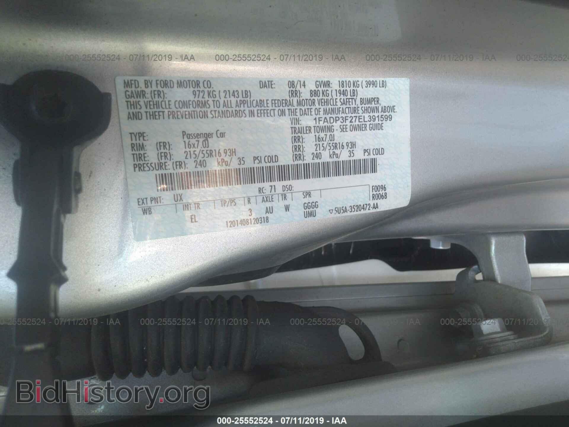 2014 FORD FOCUS - VIN: 1FADP3F27EL391599 - Photo 9