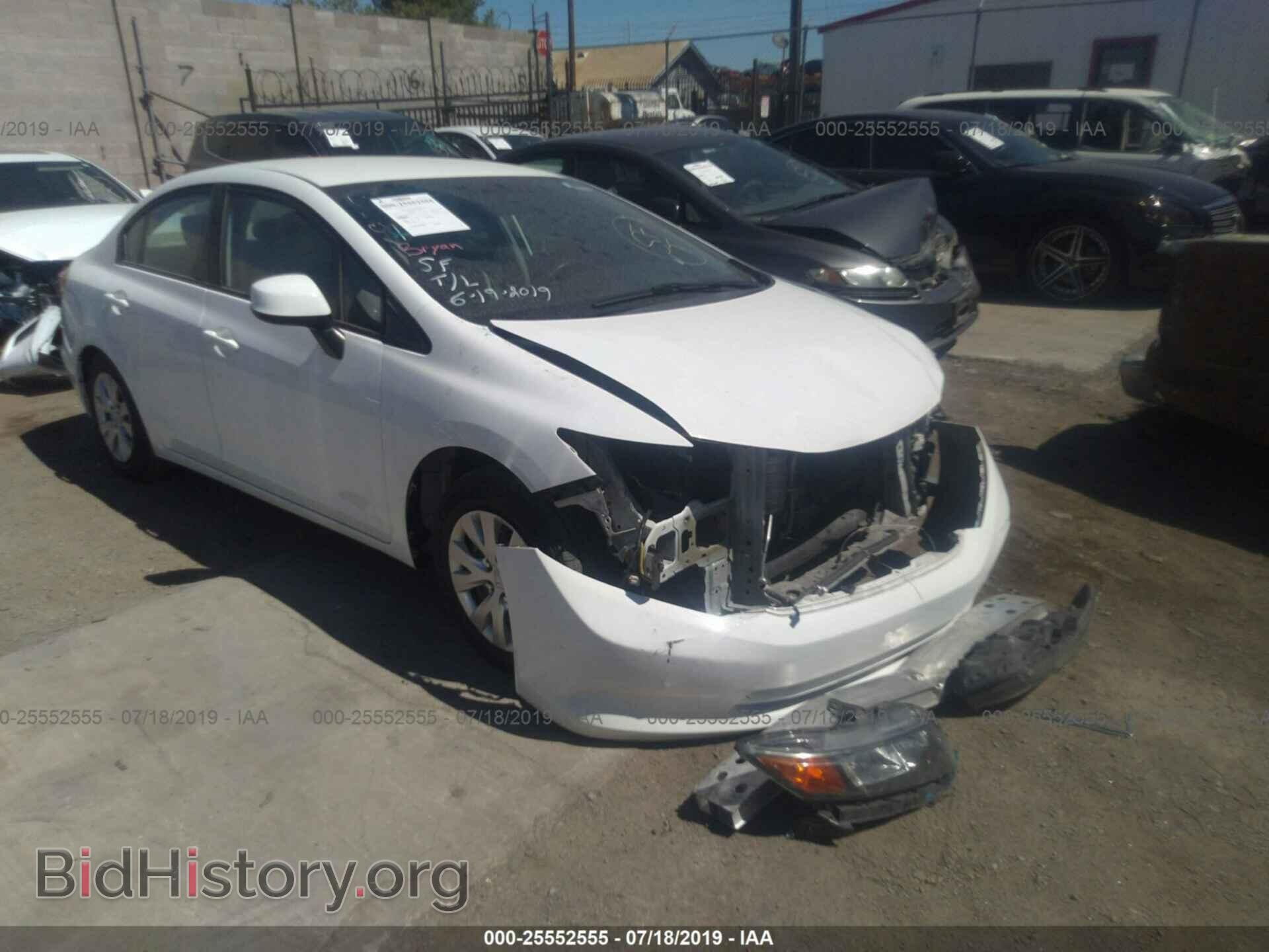 Фотография 2HGFB2F52CH562955 - HONDA CIVIC 2012