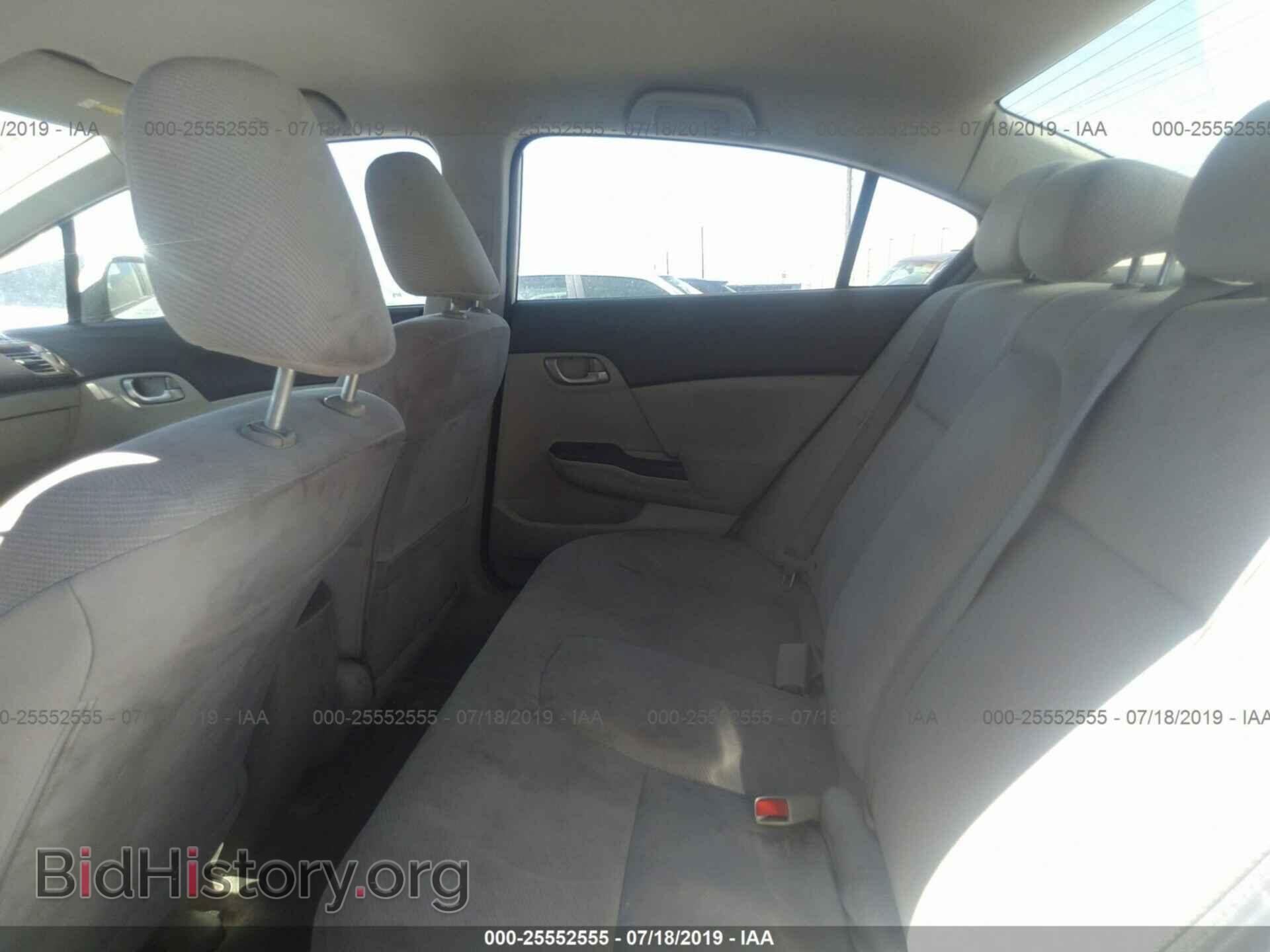 2012 HONDA CIVIC - VIN: 2HGFB2F52CH562955 - Фото 8