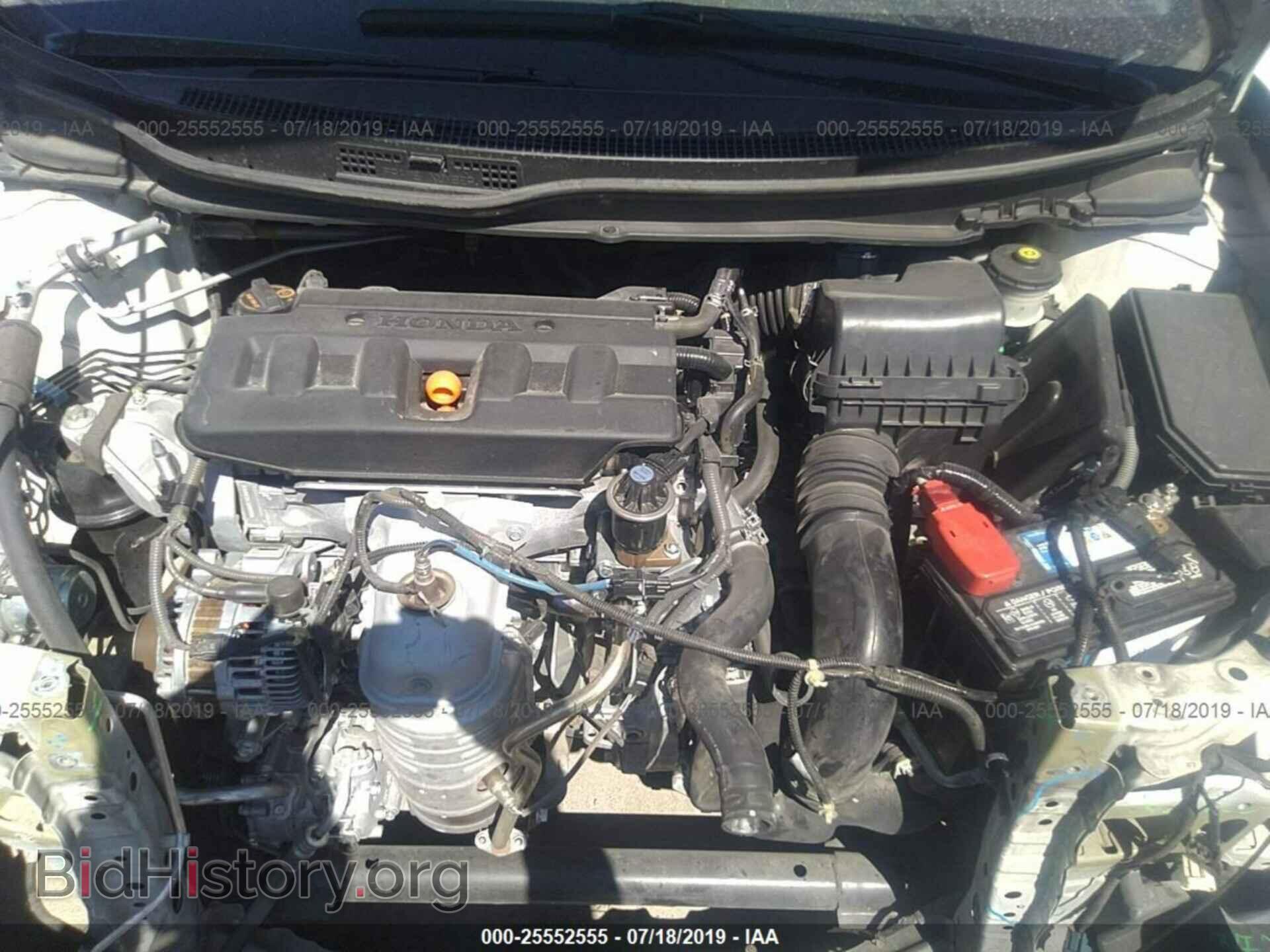 2012 HONDA CIVIC - VIN: 2HGFB2F52CH562955 - Фото 10