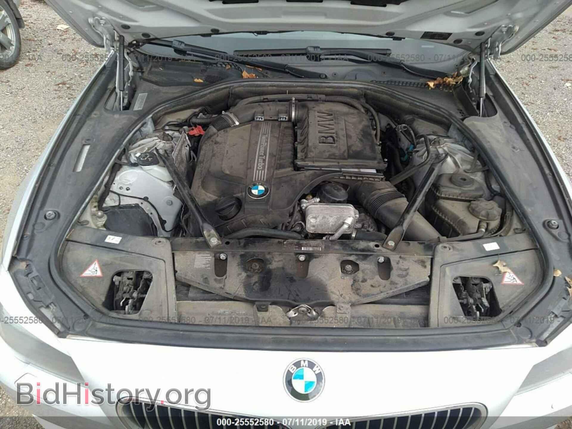 2012 BMW 535 - VIN: WBAFU7C53CDU59094 - Фото 10