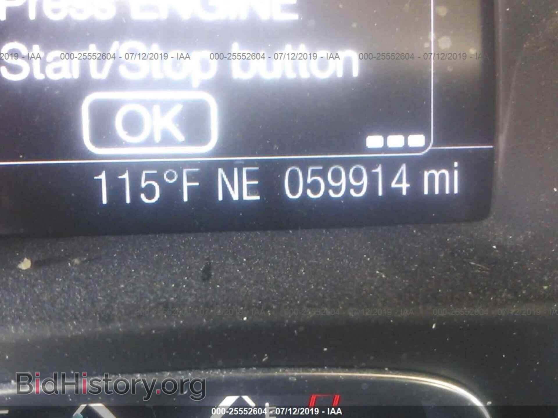 2014 FORD FOCUS - VIN: 1FADP3N23EL110982 - Photo 7