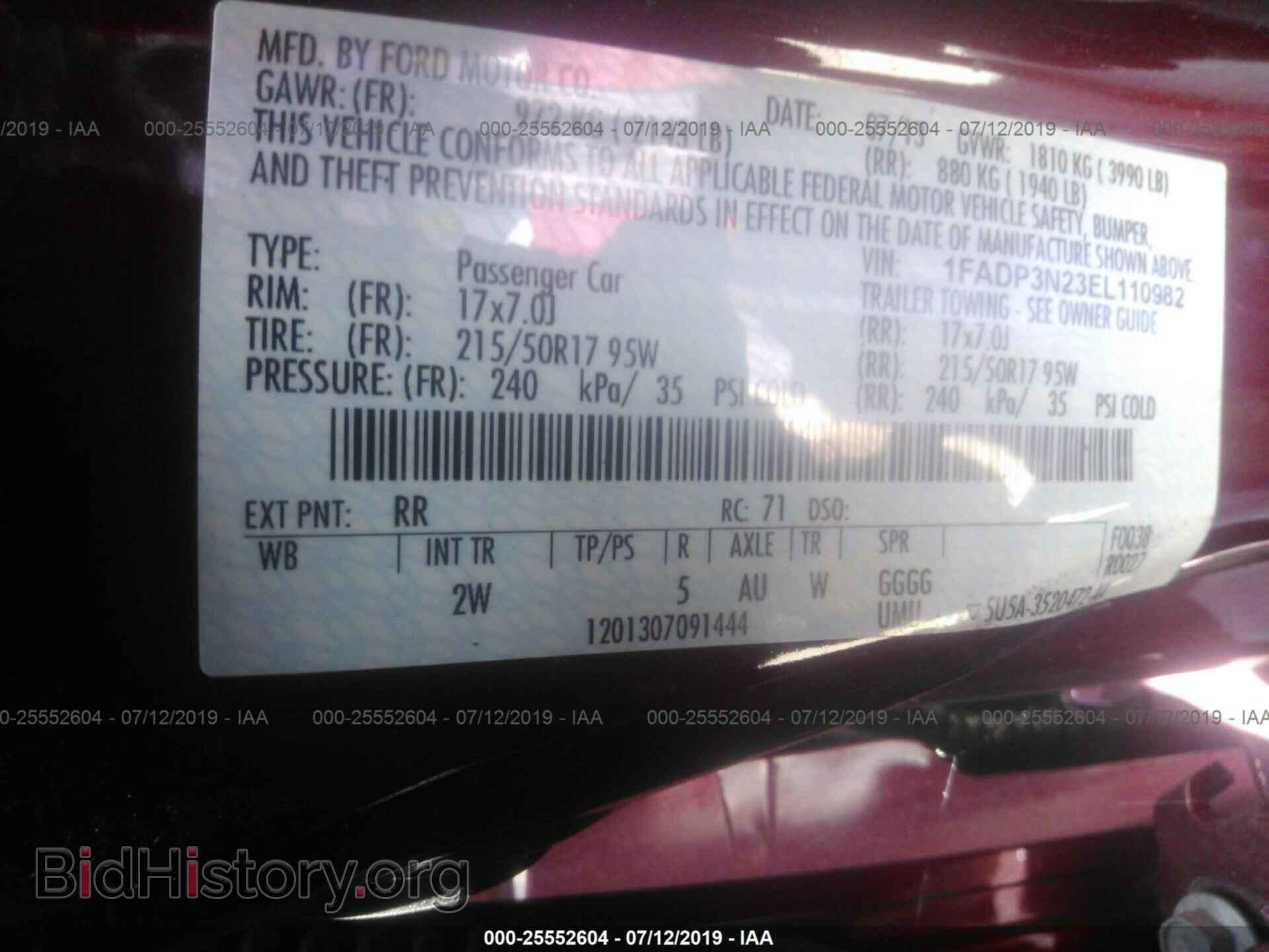 2014 FORD FOCUS - VIN: 1FADP3N23EL110982 - Photo 9